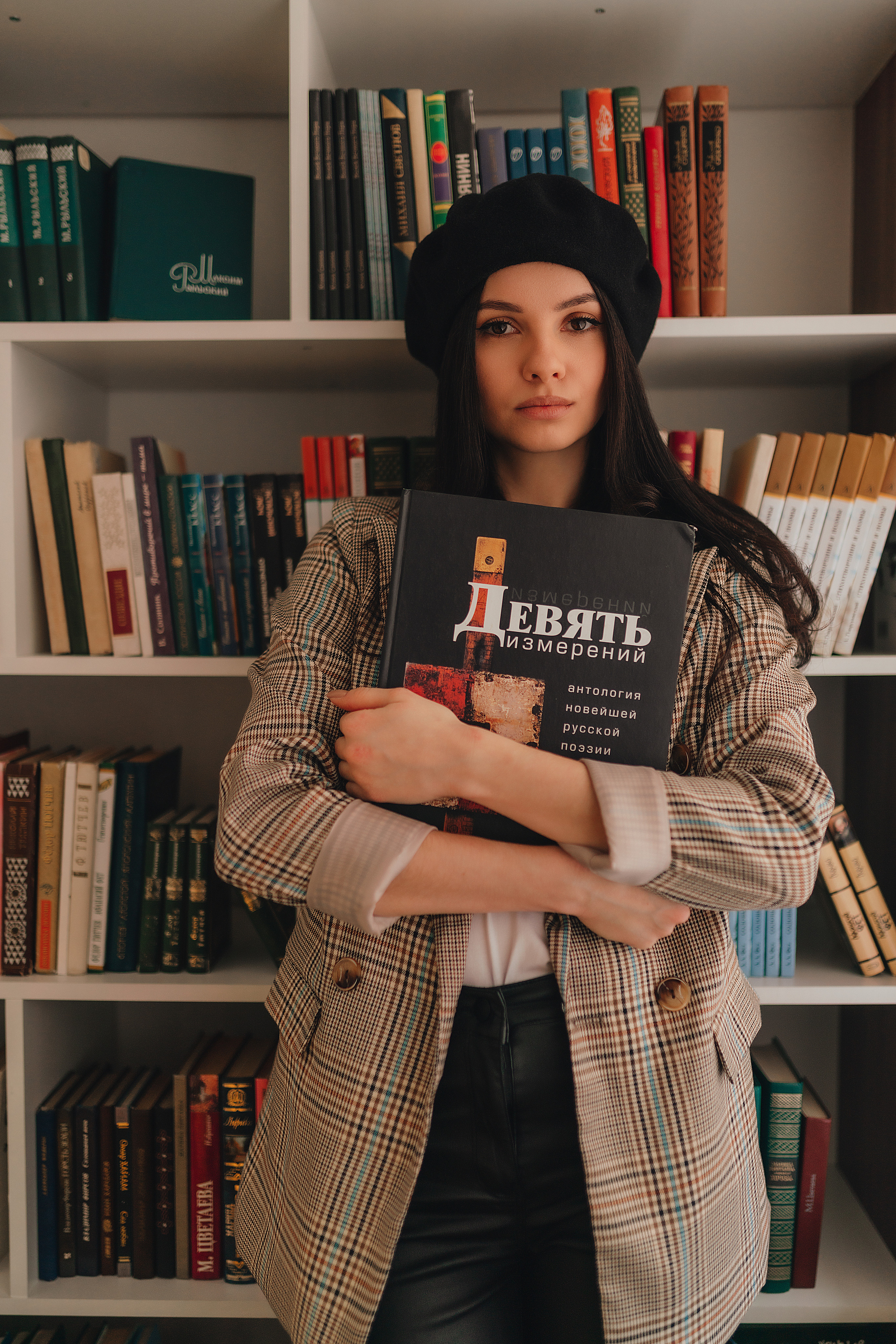 Татьяна | Съёмка в библиотеке. Фотограф Карина Шмулёва. Воронеж и область