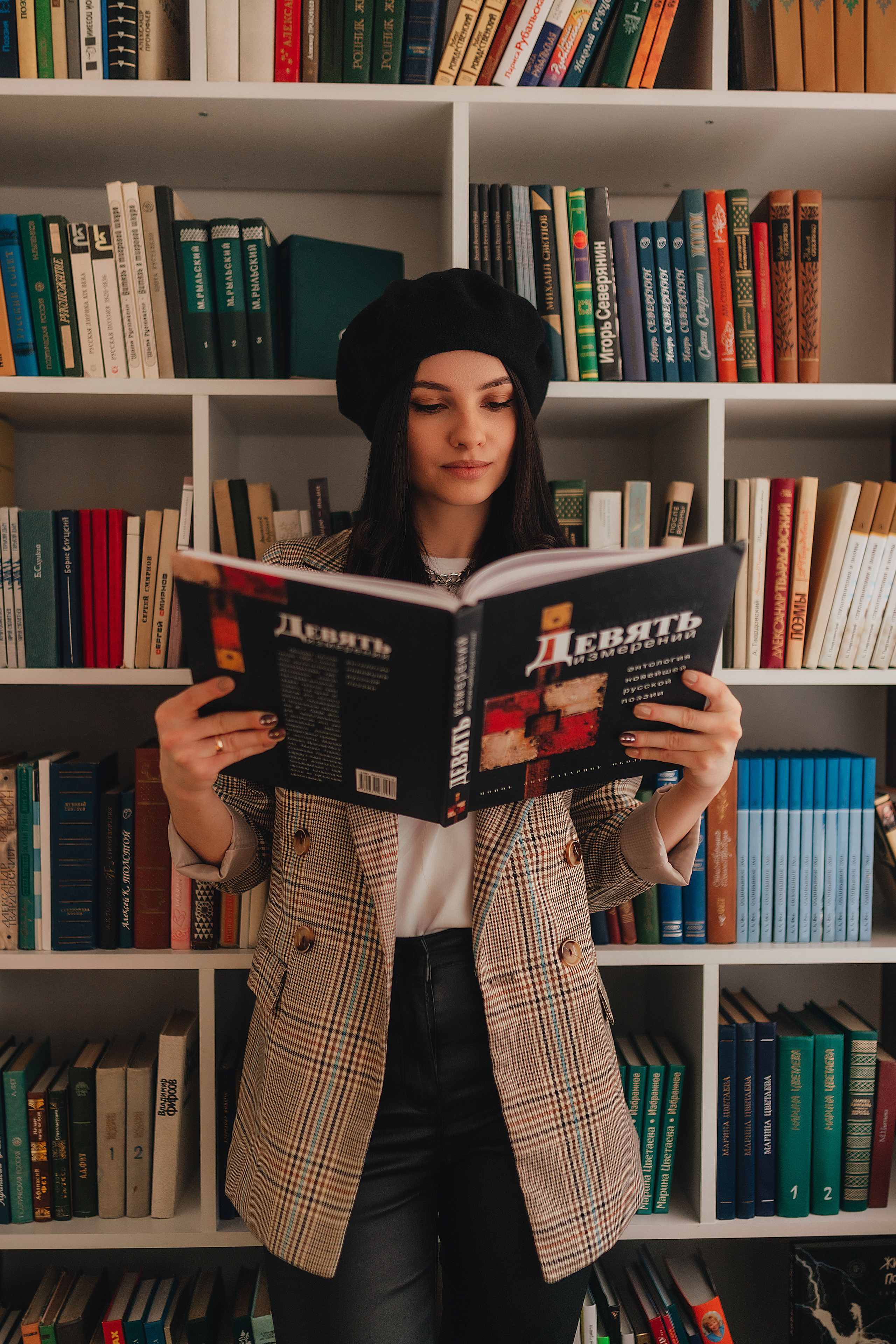 Татьяна | Съёмка в библиотеке. Фотограф Карина Шмулёва. Воронеж и область