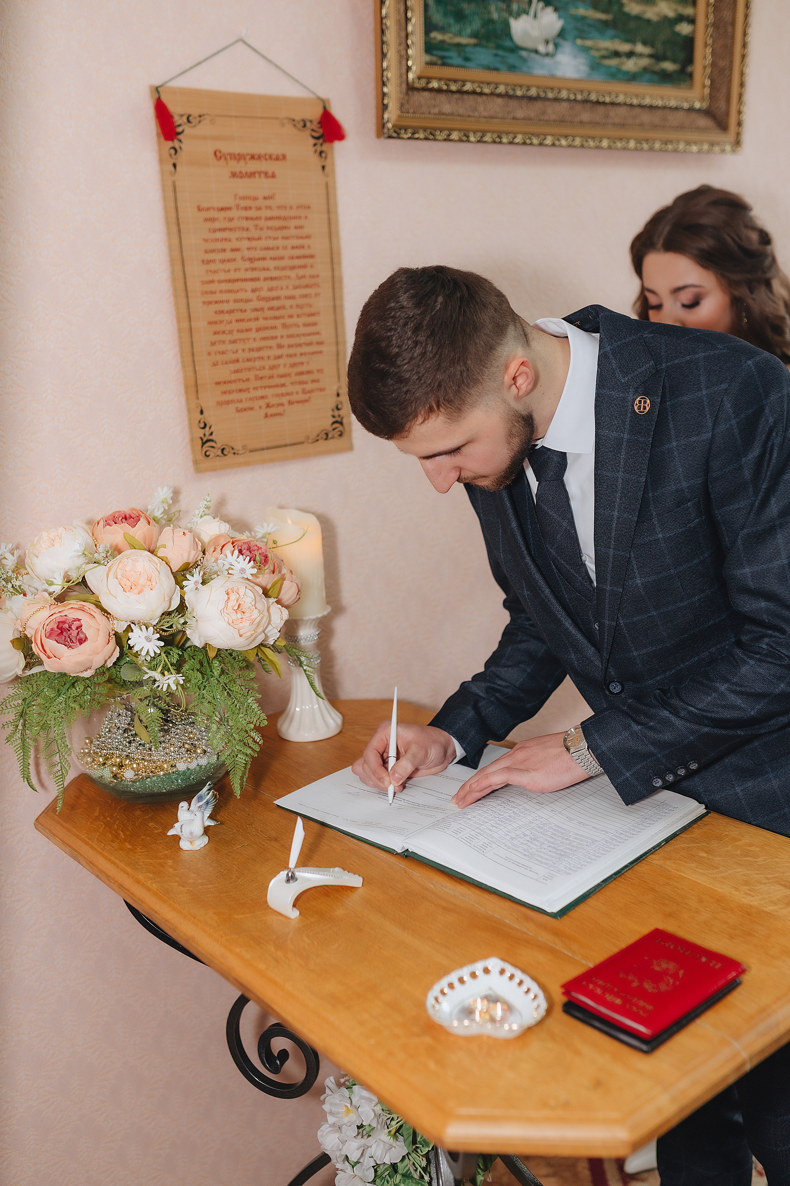 Мария и Артур | 22.02.2022. Фотограф Карина Шмулёва. Воронеж и область