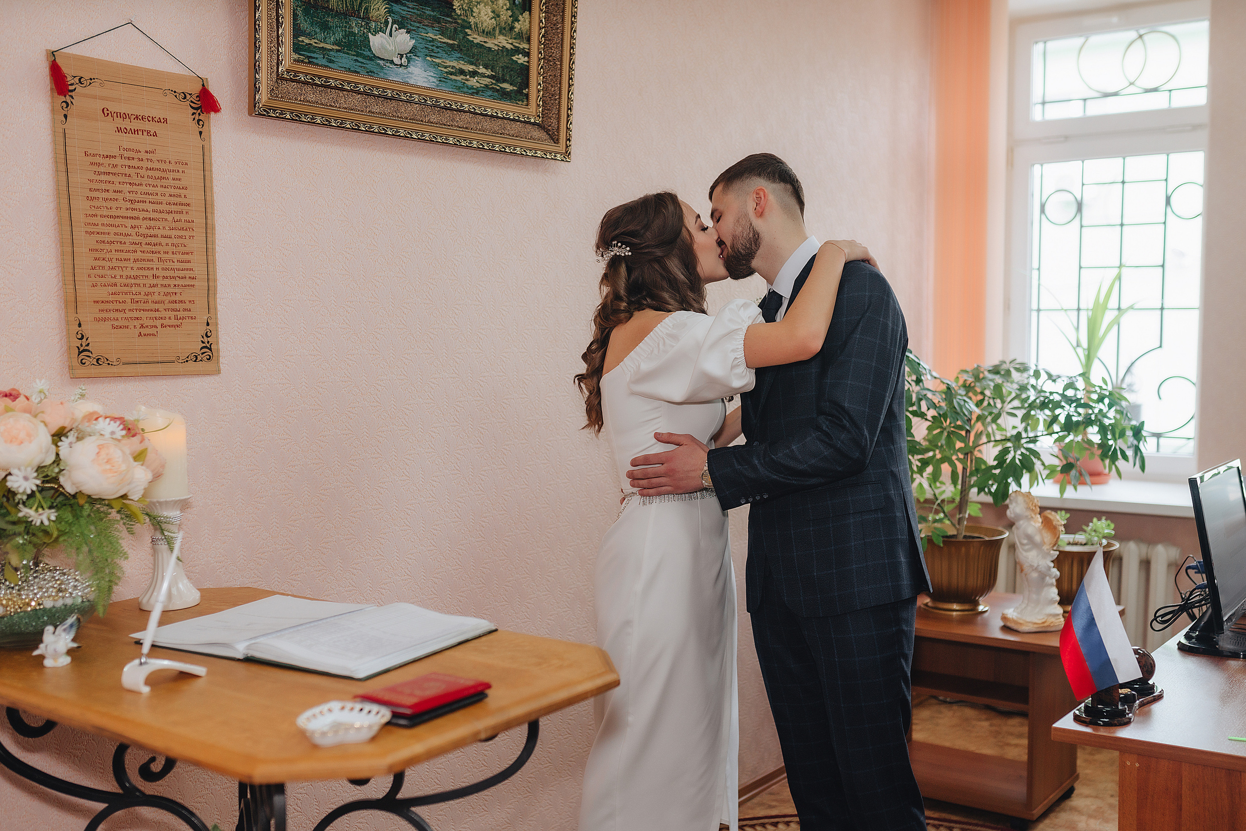 Мария и Артур | 22.02.2022. Фотограф Карина Шмулёва. Воронеж и область