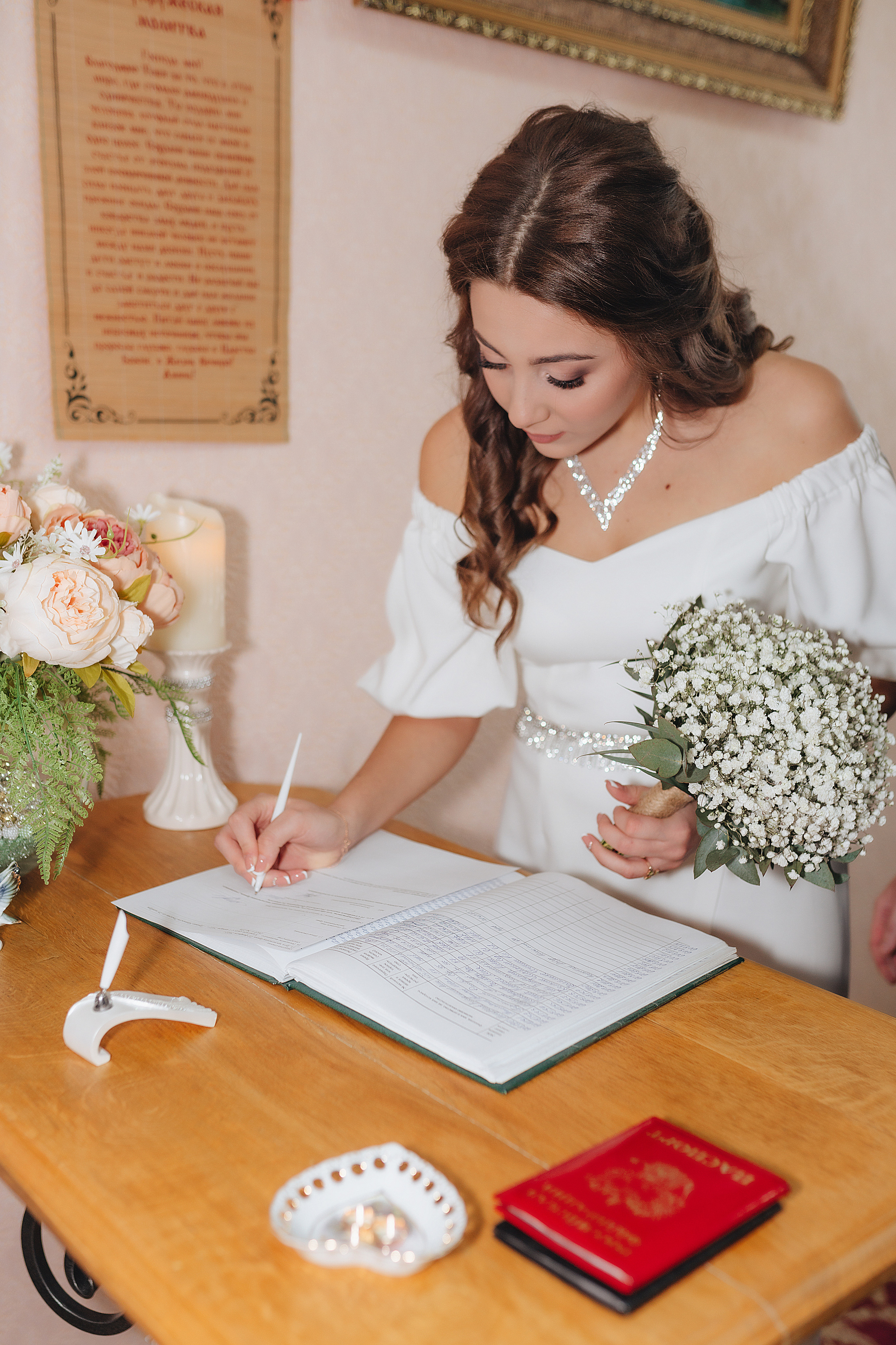 Мария и Артур | 22.02.2022. Фотограф Карина Шмулёва. Воронеж и область