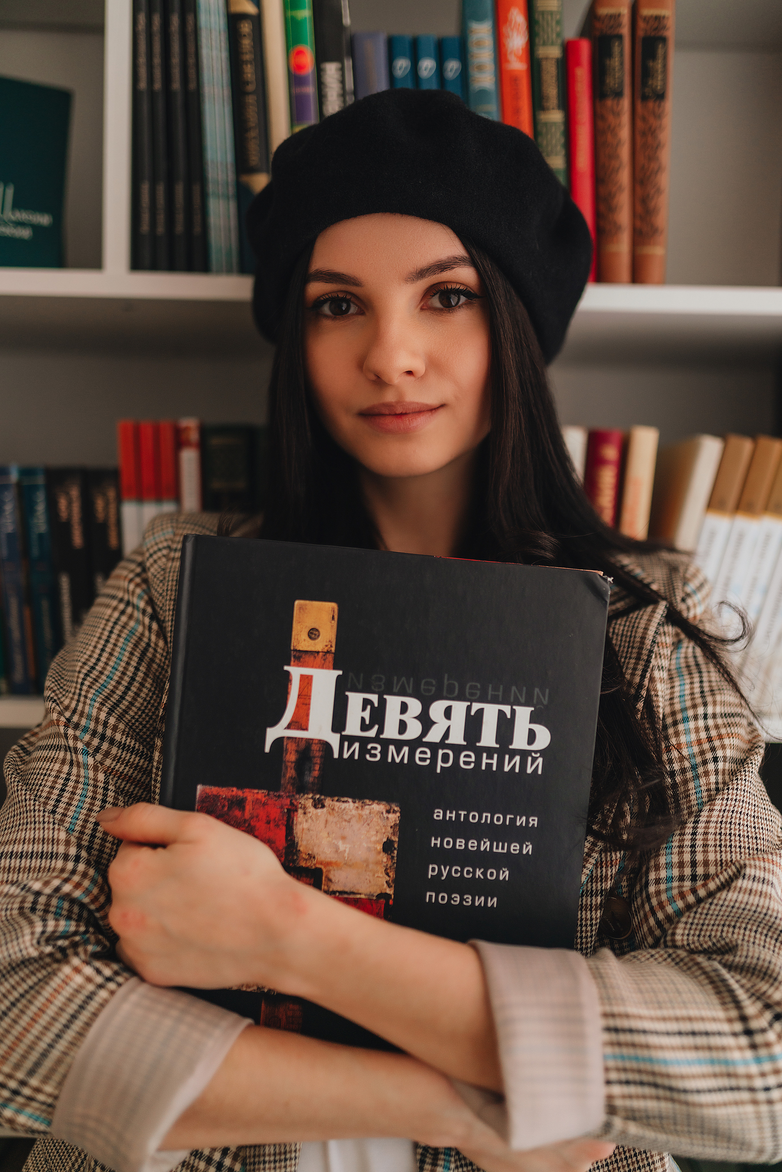 Татьяна | Съёмка в библиотеке. Фотограф Карина Шмулёва. Воронеж и область