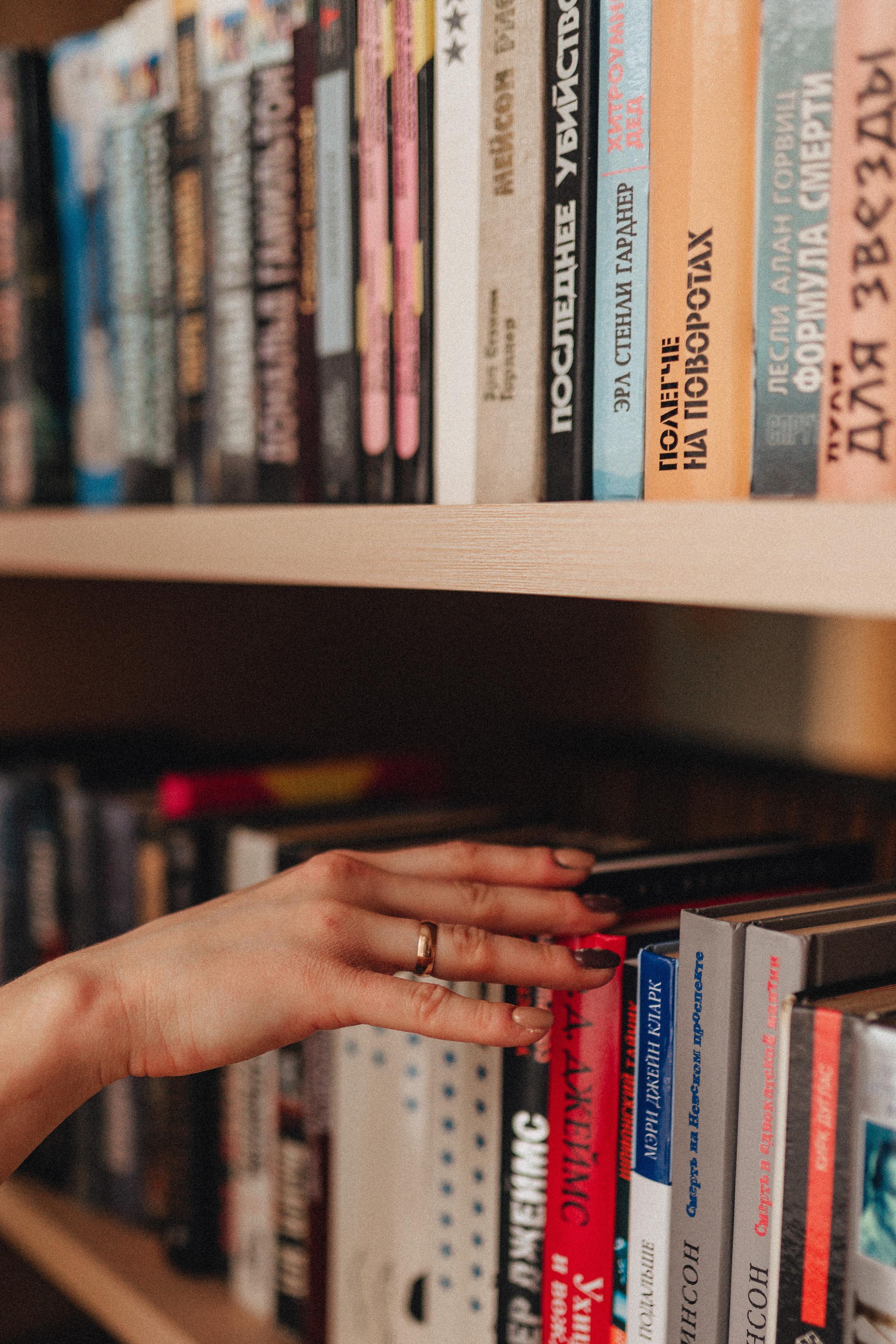 Татьяна | Съёмка в библиотеке. Фотограф Карина Шмулёва. Воронеж и область