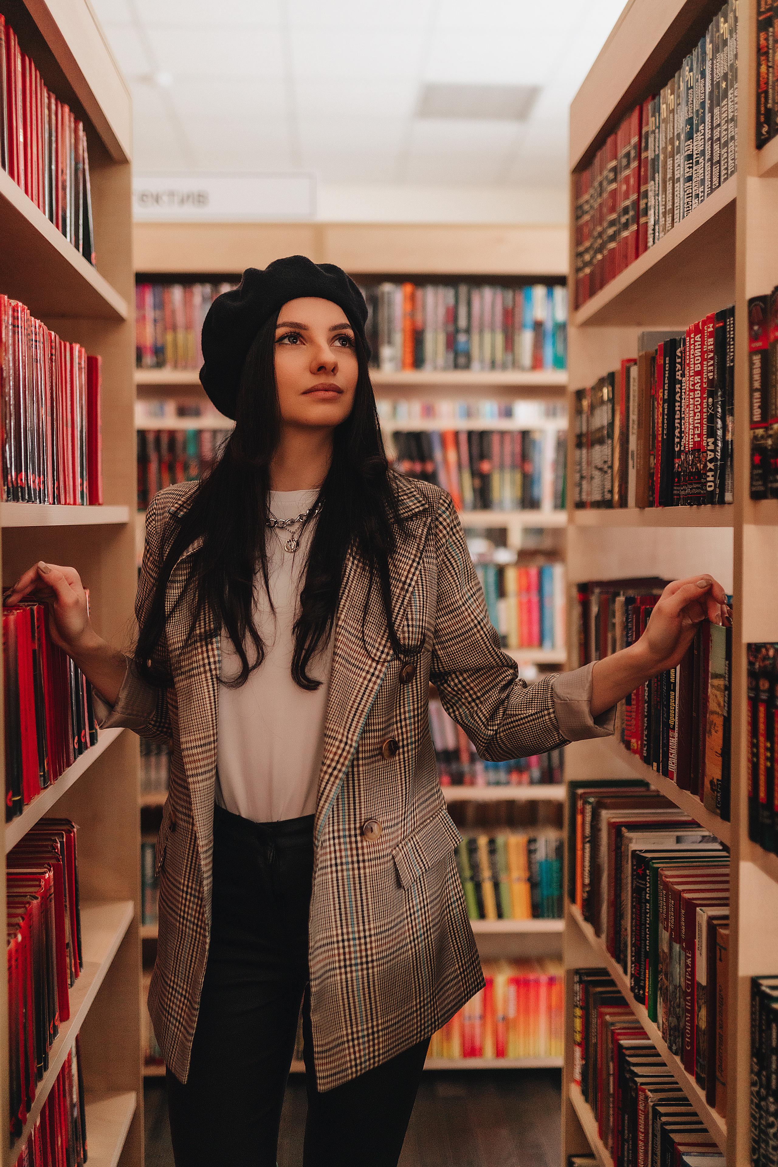 Татьяна | Съёмка в библиотеке. Фотограф Карина Шмулёва. Воронеж и область