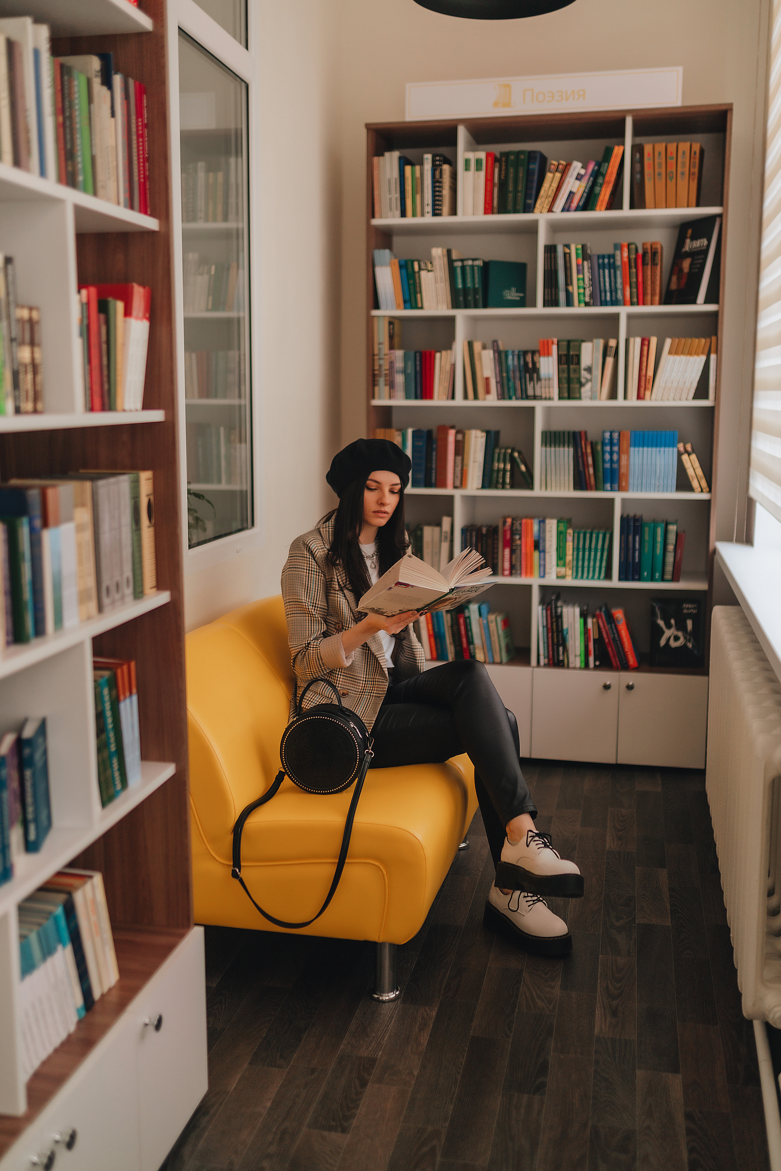 Татьяна | Съёмка в библиотеке. Фотограф Карина Шмулёва. Воронеж и область