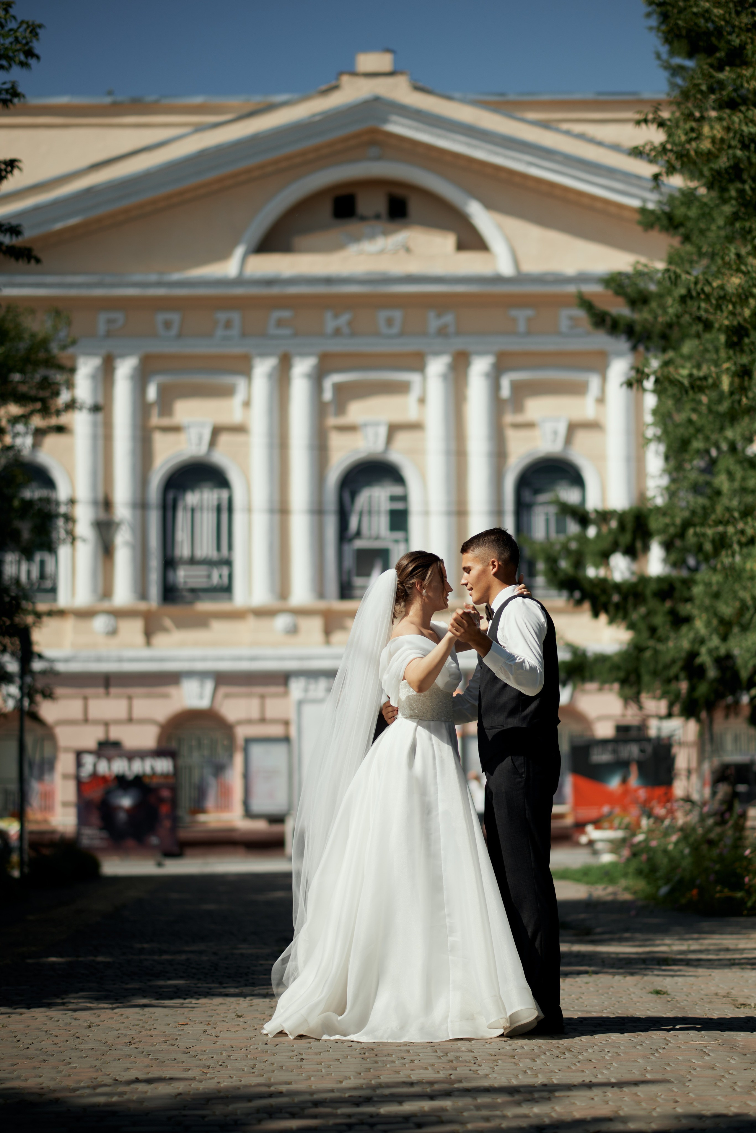 Александра и Максим. Свадебный фотограф Александр Браво
