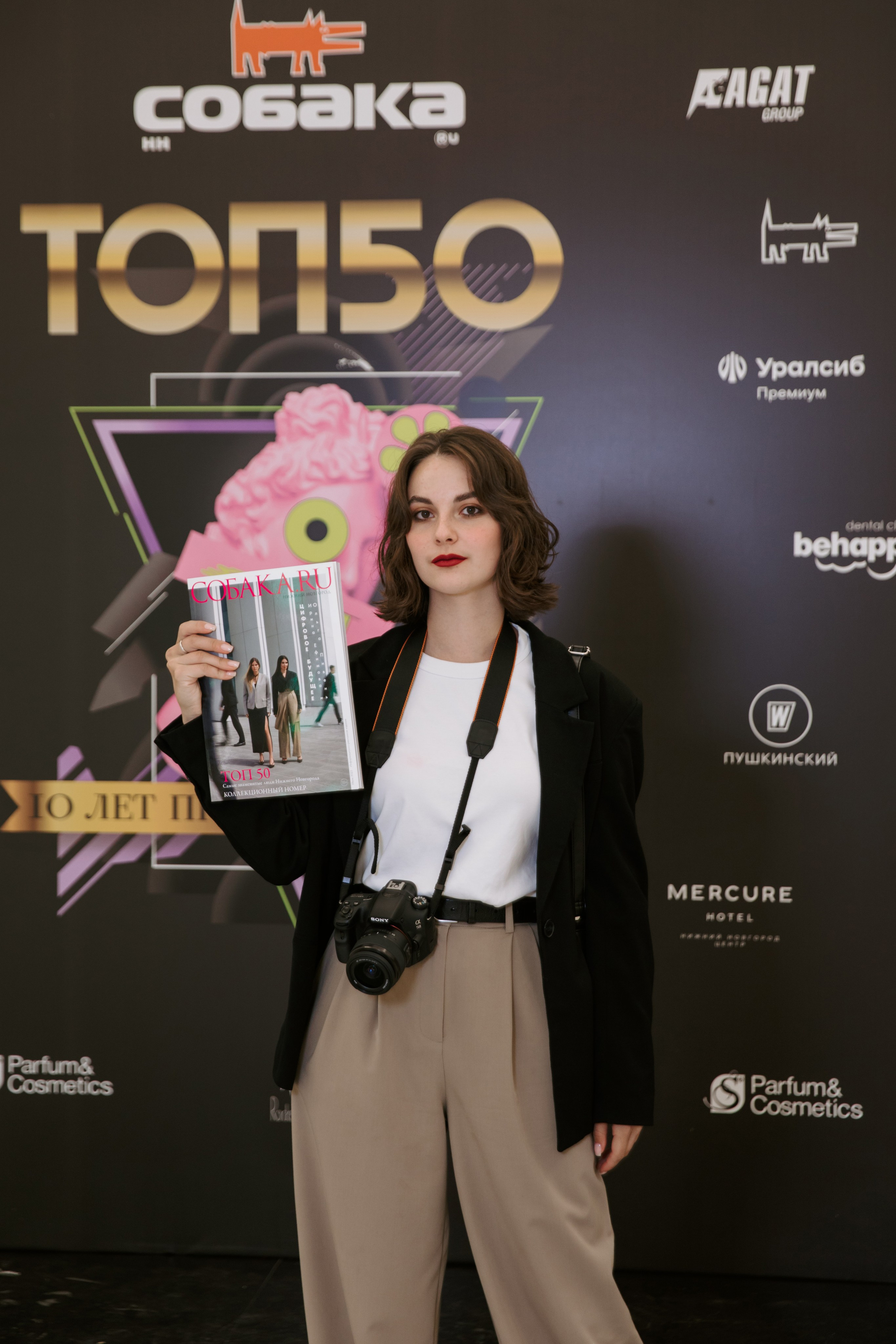 Репортажная съёмка. Павел Померанцев