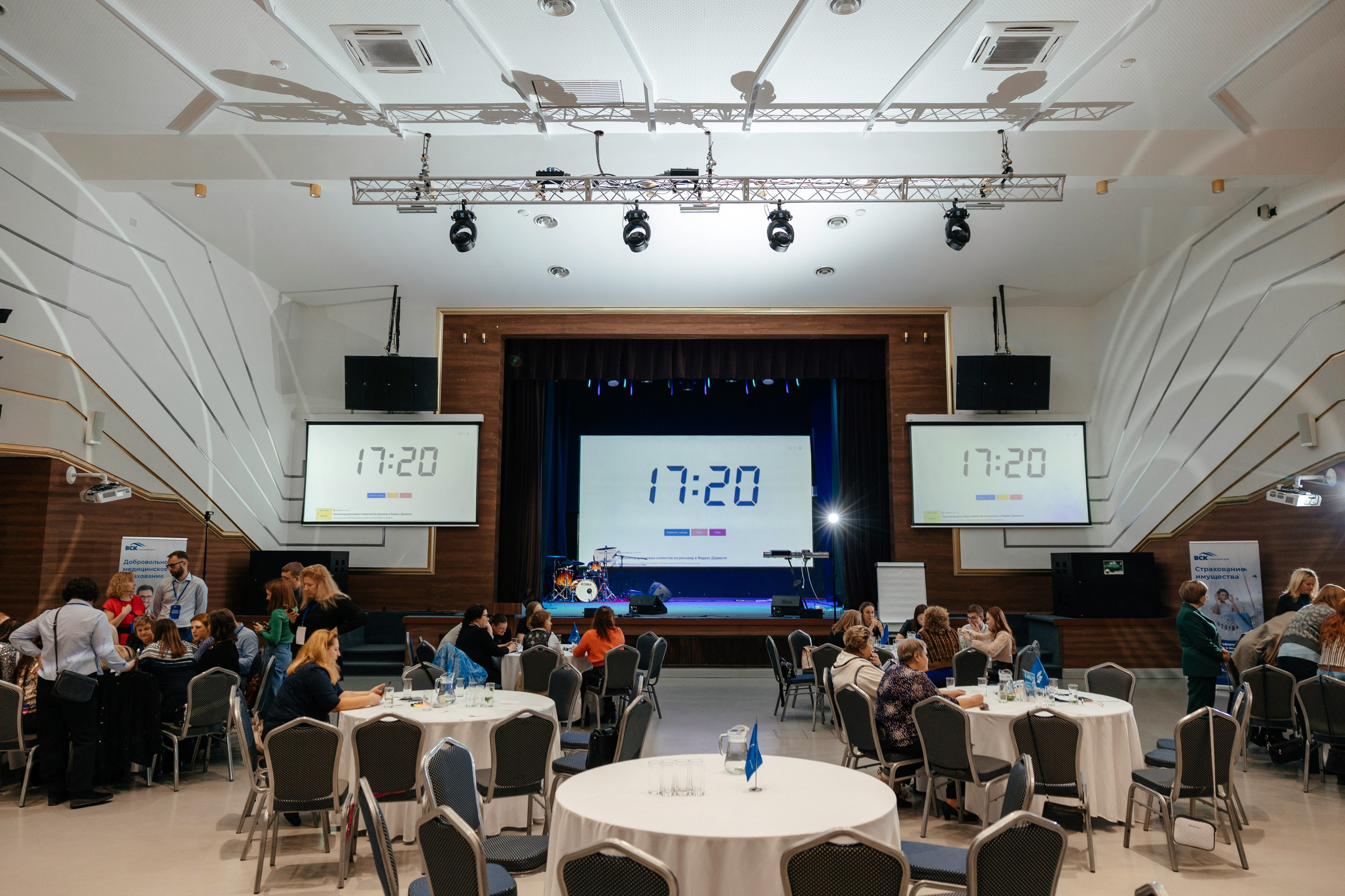 ВСК — форум агентов. Фотограф для бизнеса Константин Брусницын в Екатеринбурге