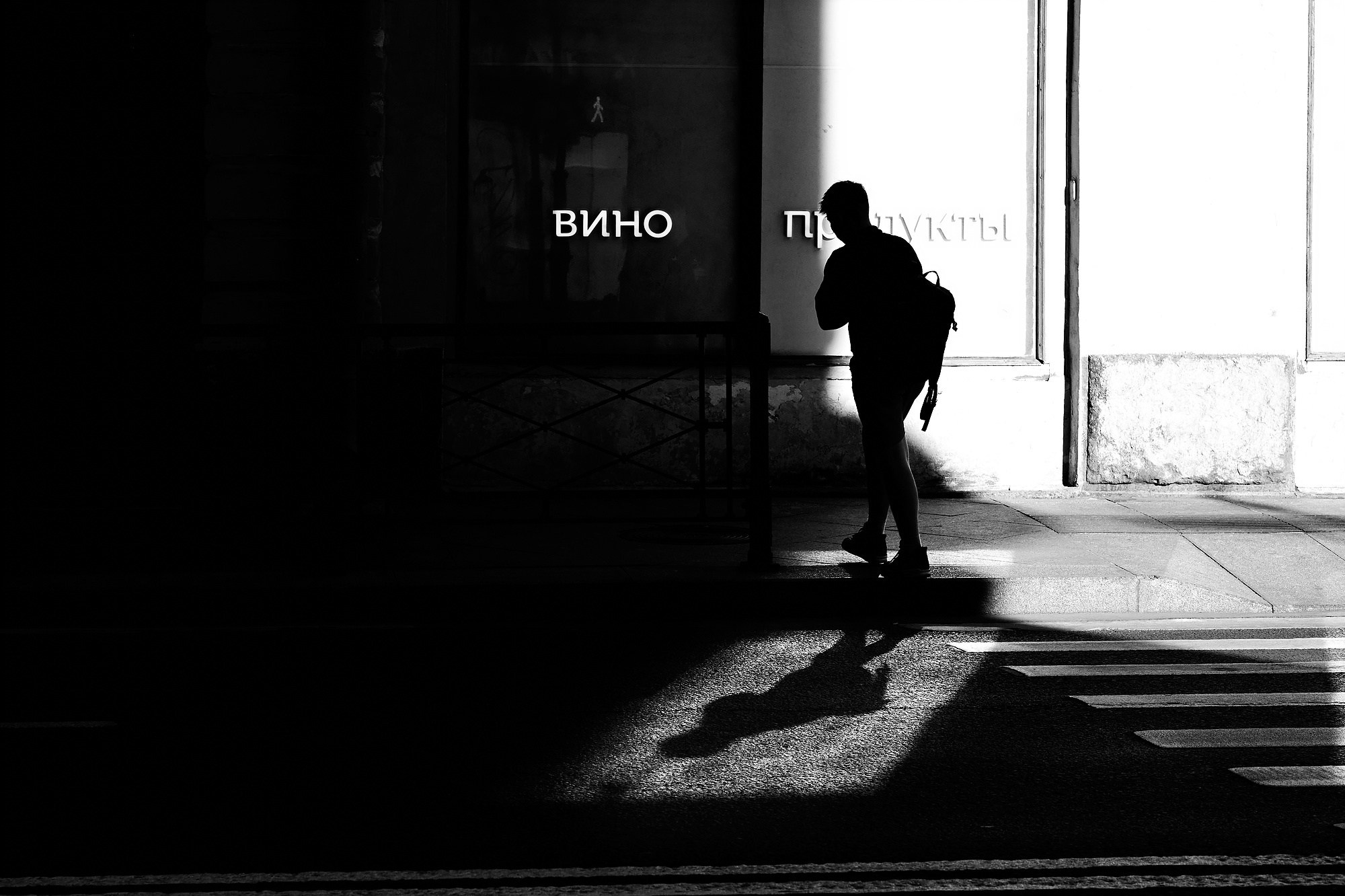 Уличная и жанровая фотография | Виктор Молодцов. Промышленная и репортажная фотография