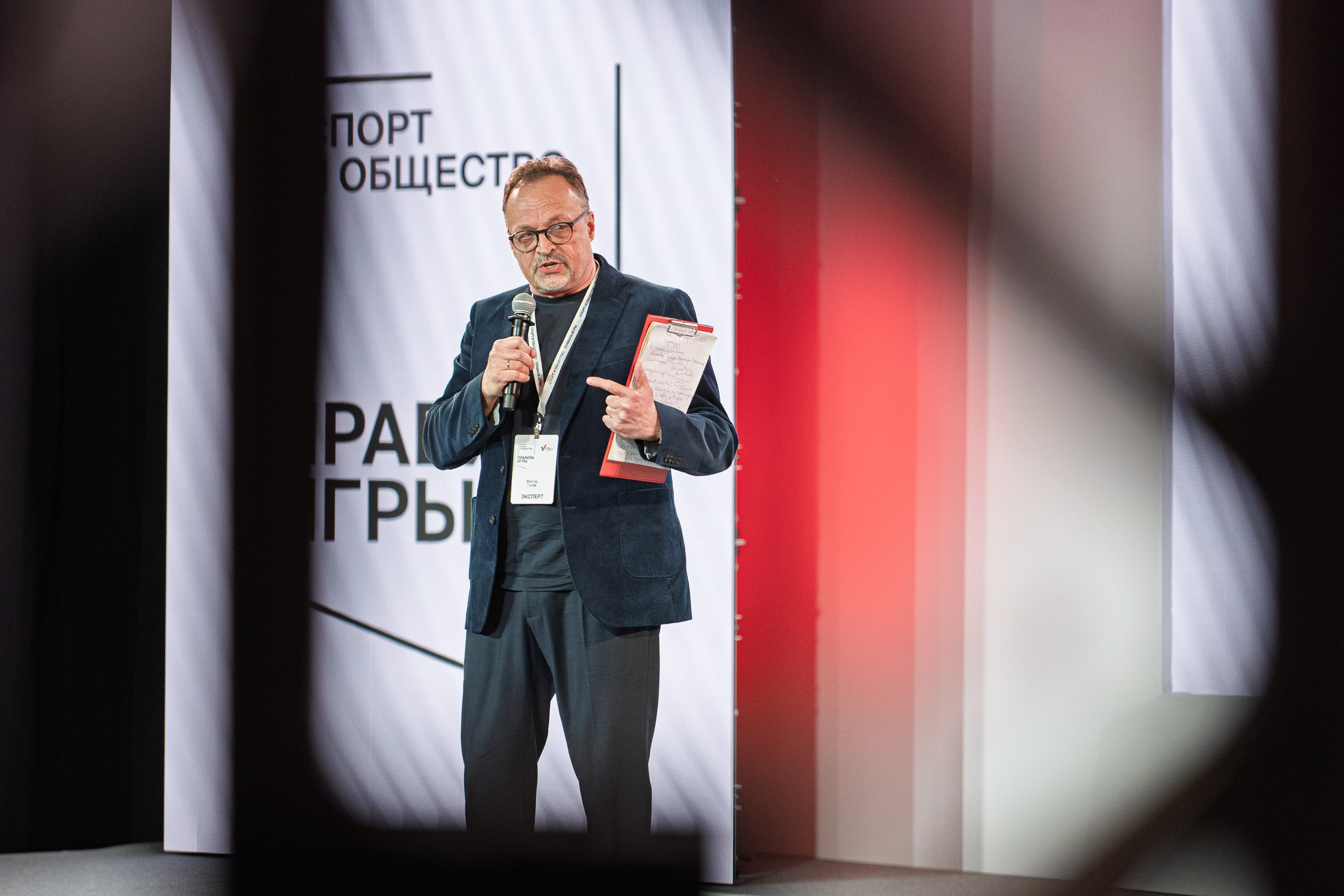 Торжественное открытие выставки Фонда Потанина «Правила игры: как спорт формировал культуру». Спортивная фотосъемка в Москве и Московской области — Спорт в Москве