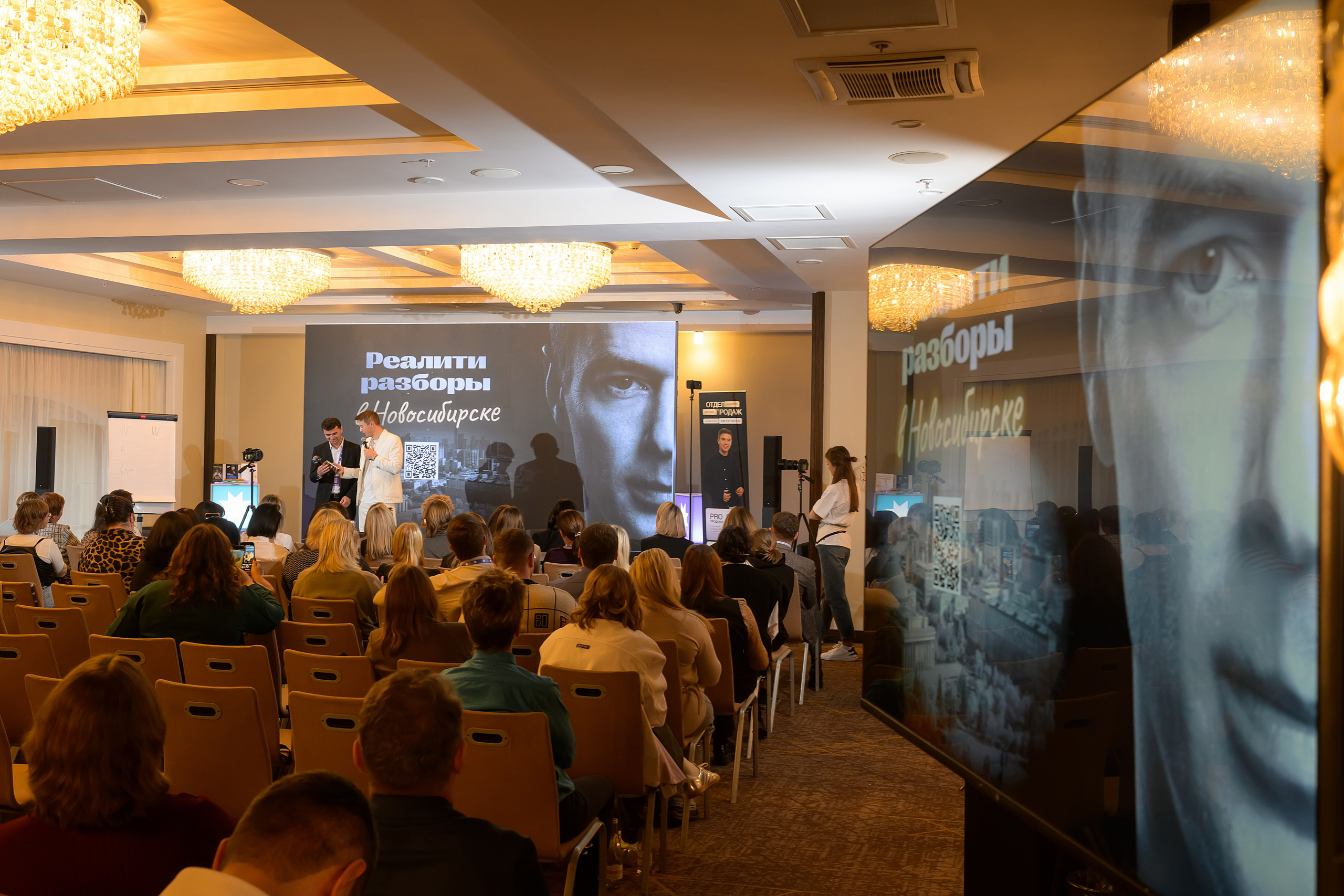 Репортажный фотограф Новосибиск