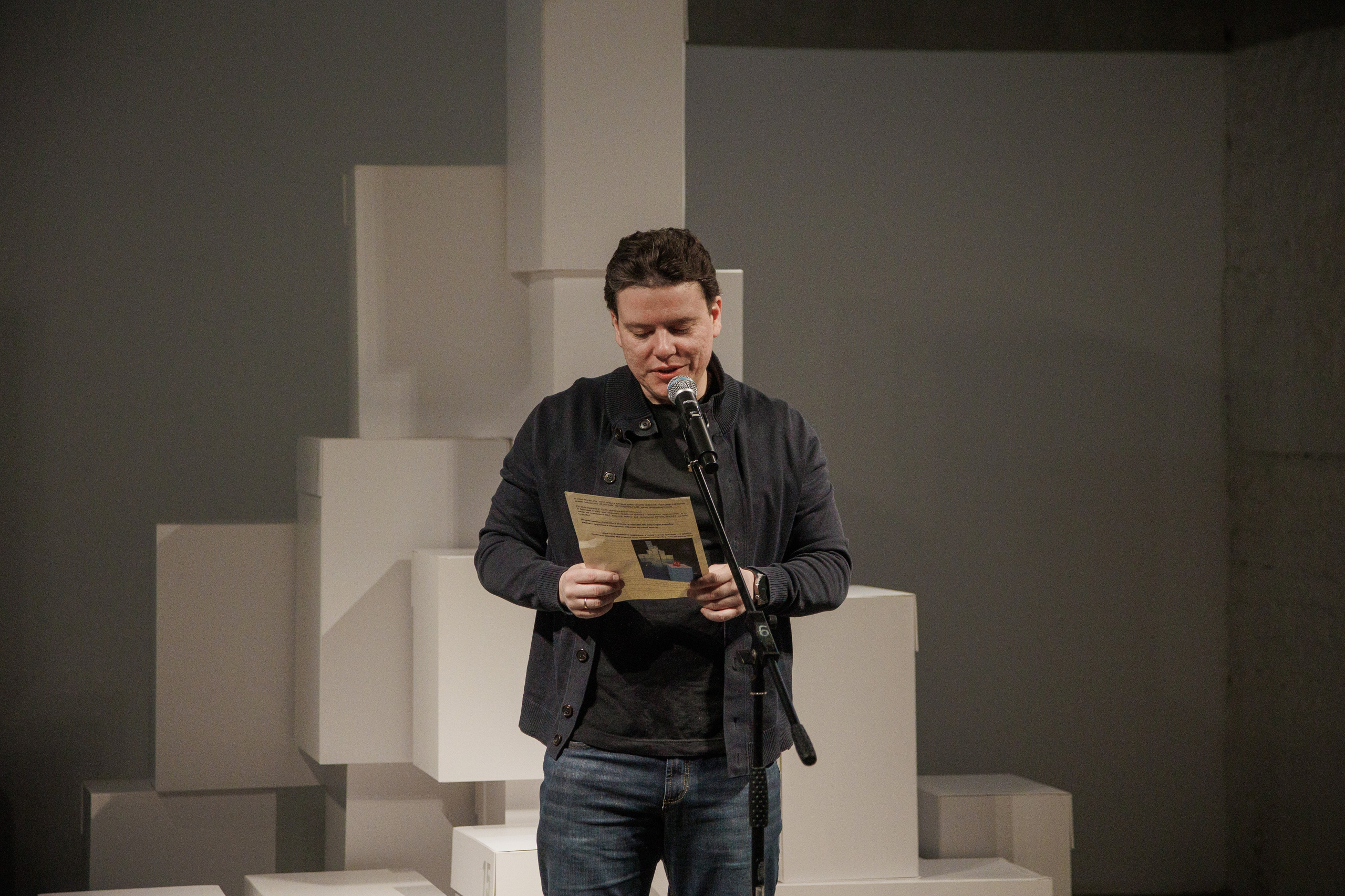 Это тебе. Фотограф городских и семейных событий Артем Карпухин