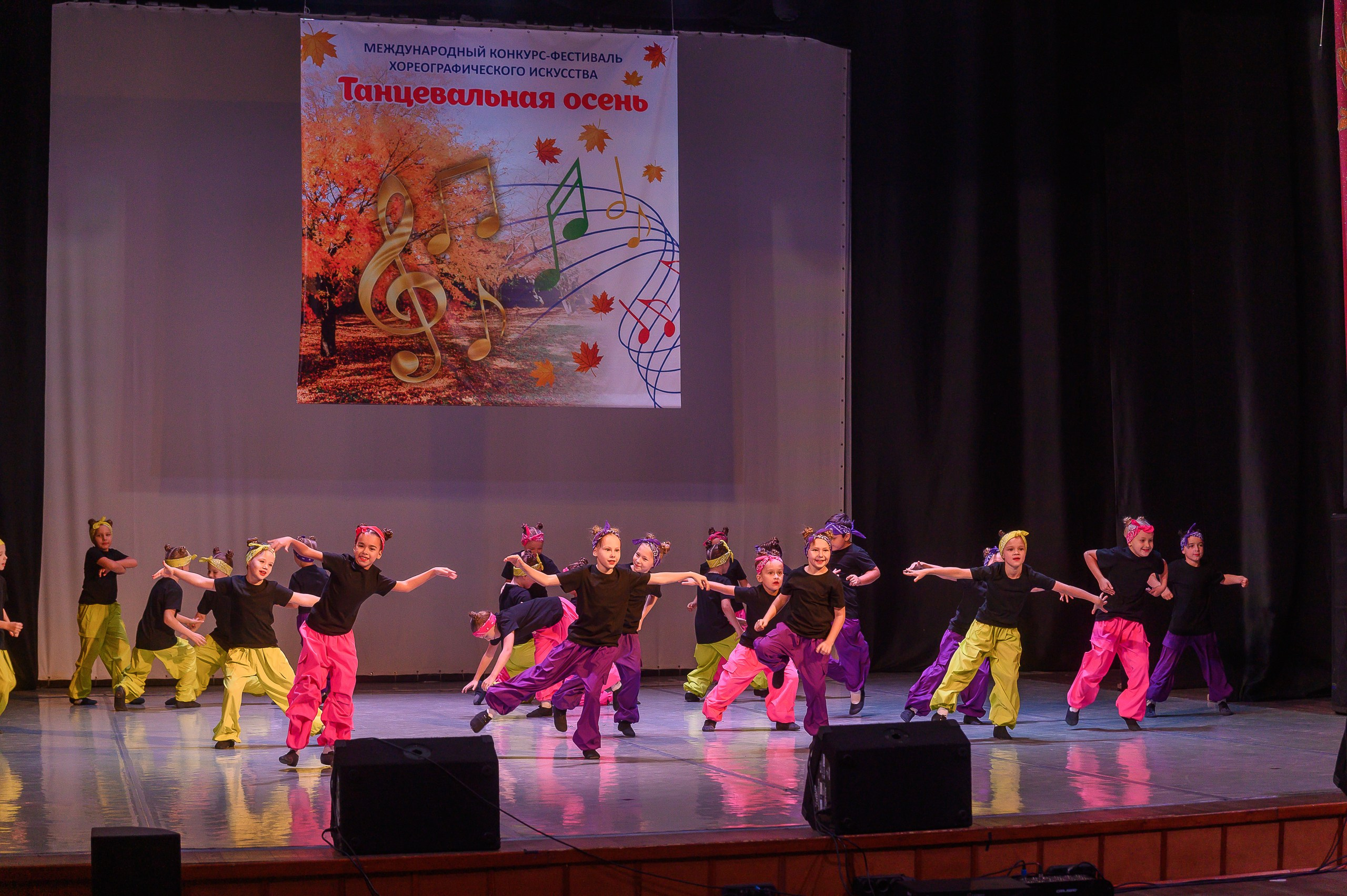 Конкурс «Танцевальная Осень». Фотограф в Кемерово Владислав Шульц