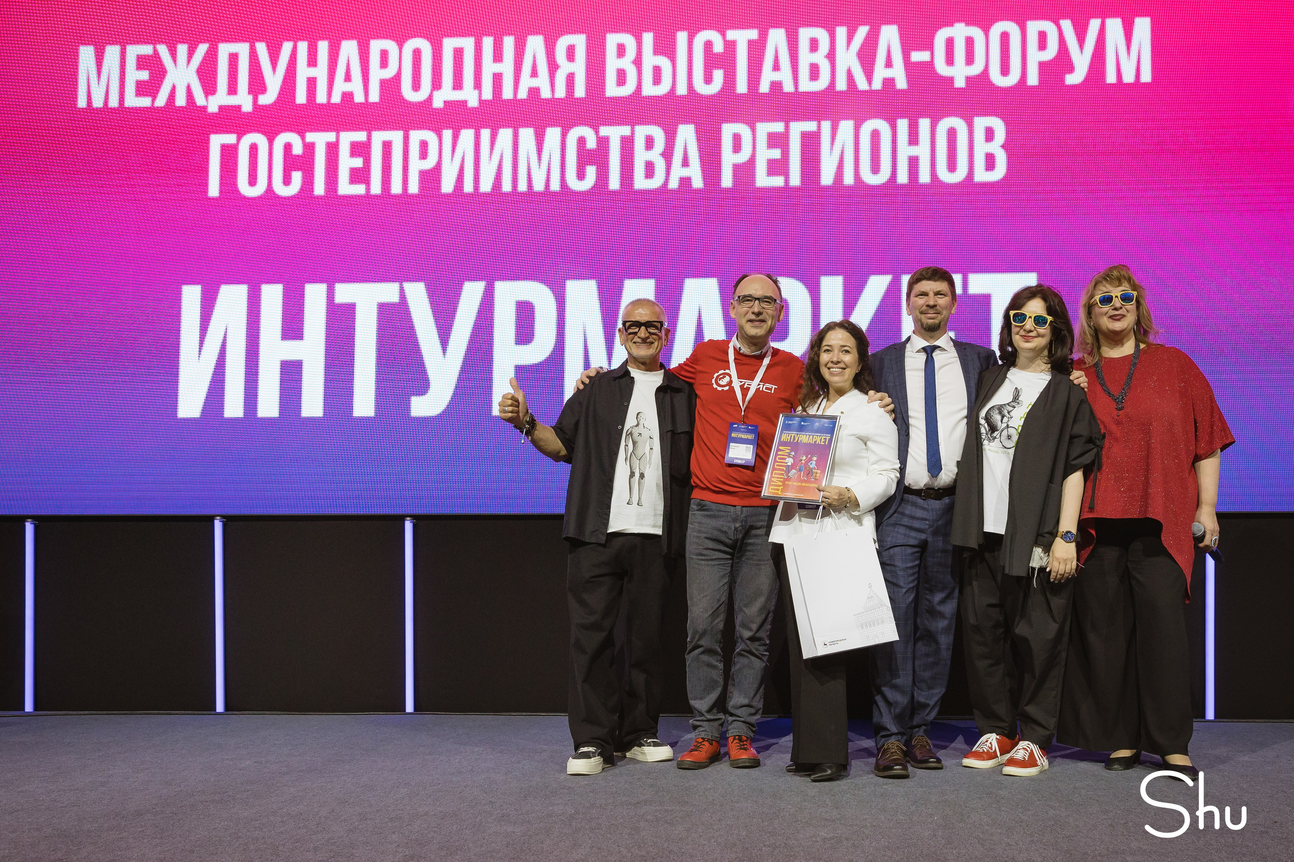 Интурмаркет в Нижнем Новгороде — репортажная съёмка форума туризма | Фотограф Екатерина Шугаева