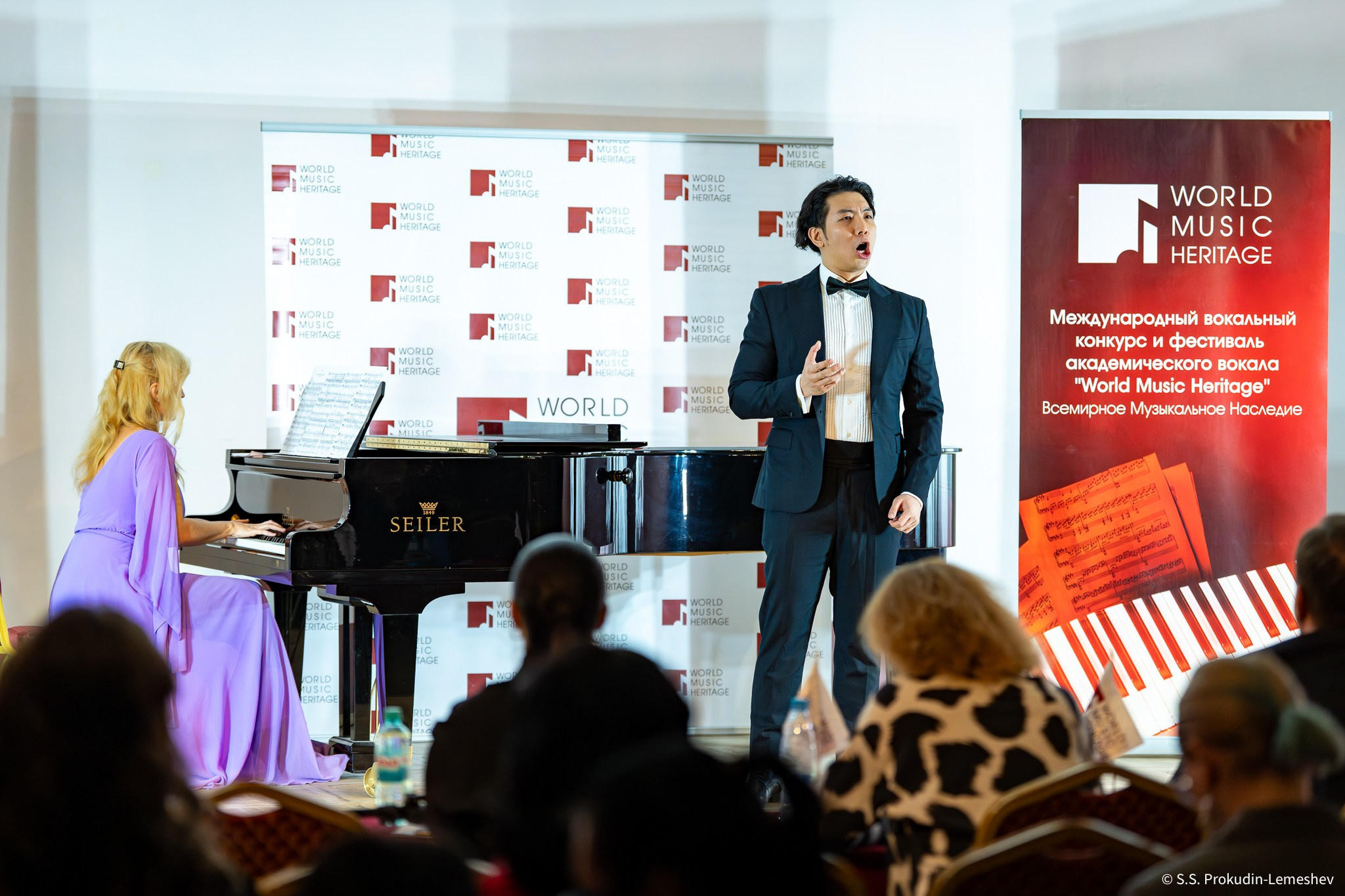 VII World Music Heritage. Фотограф. Репортаж. Спорт. Концерты и мероприятия