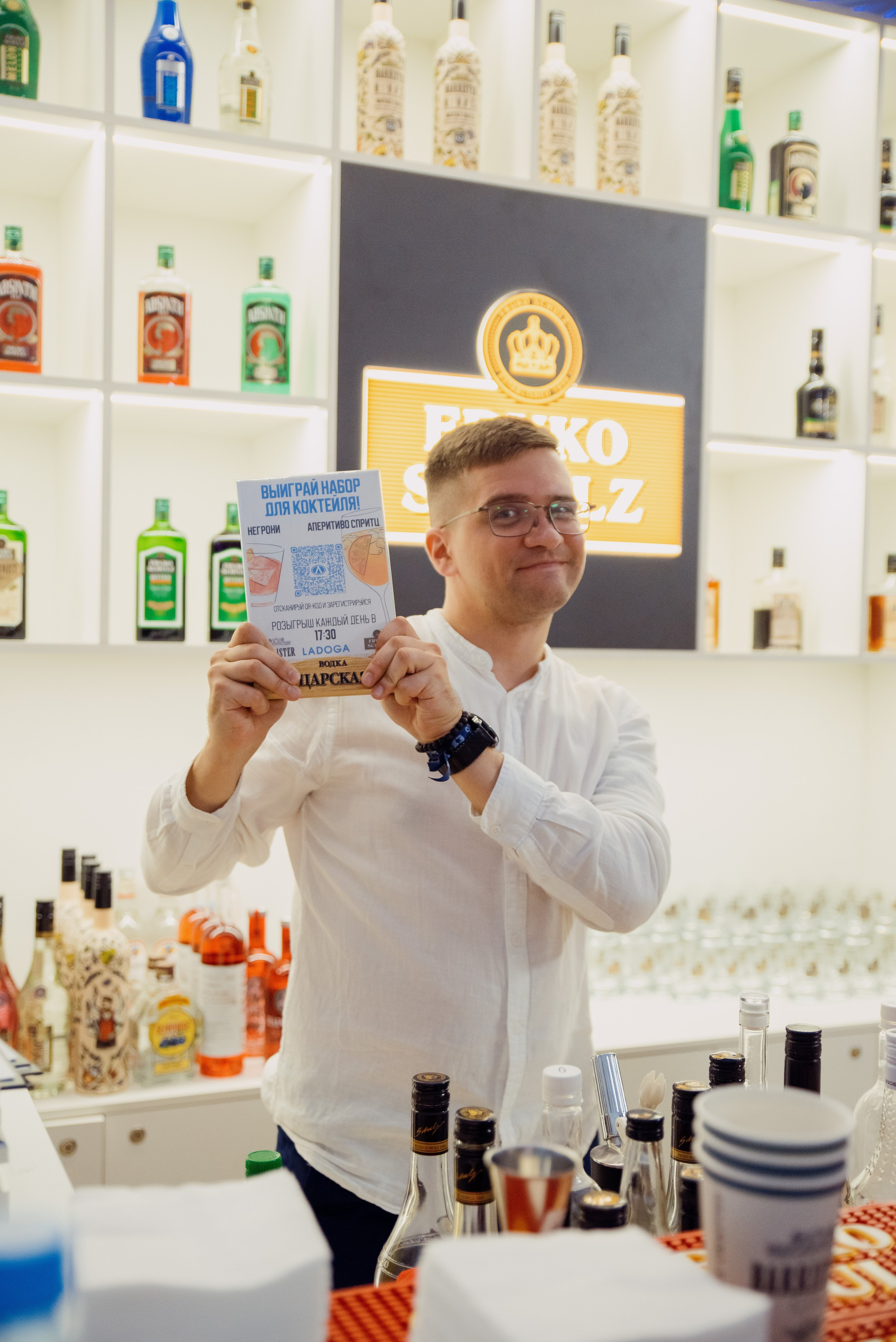 Bar Hub. Фотограф в Москве