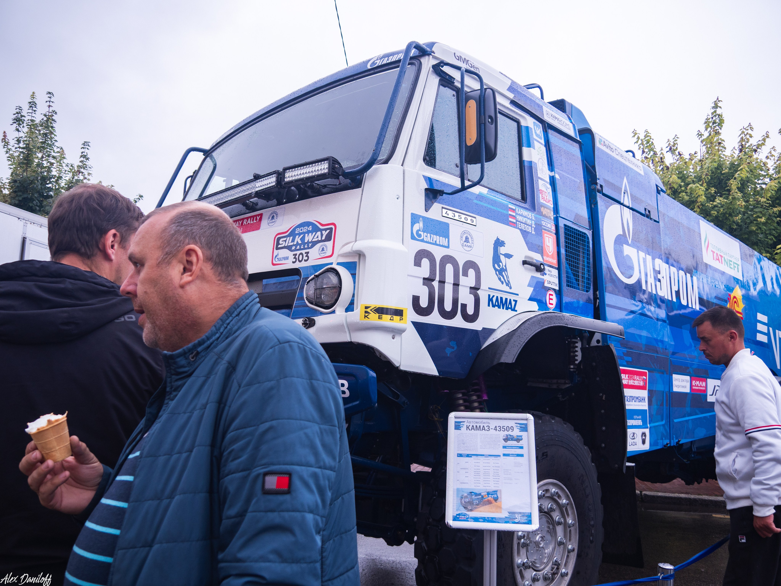 День города Муром 2025. Муром-Инфо. Новости культуры, образования, спорта в городе Муром