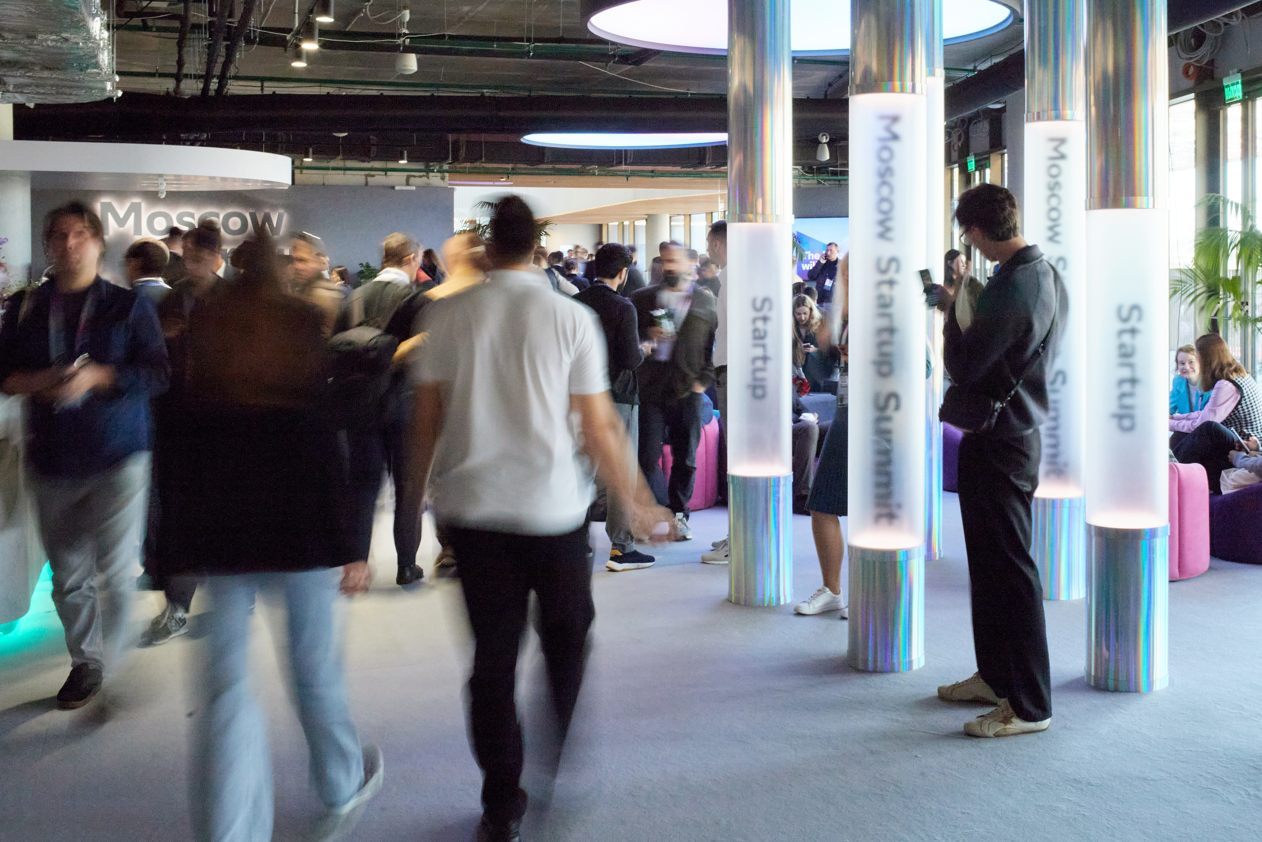 Moscow Startup Summit 2025. Ретушер Довгуля Александр