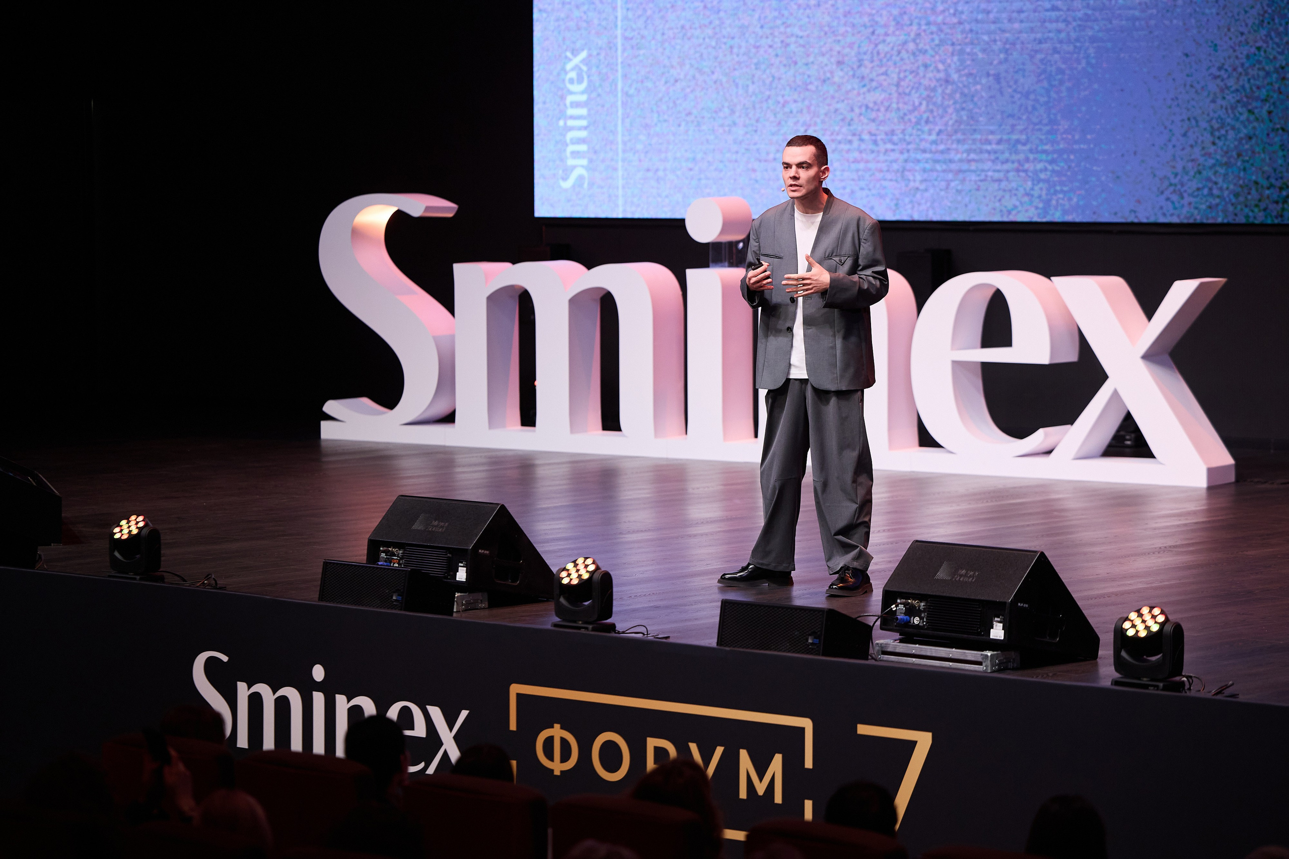 SMINEX. Ретушер Довгуля Александр