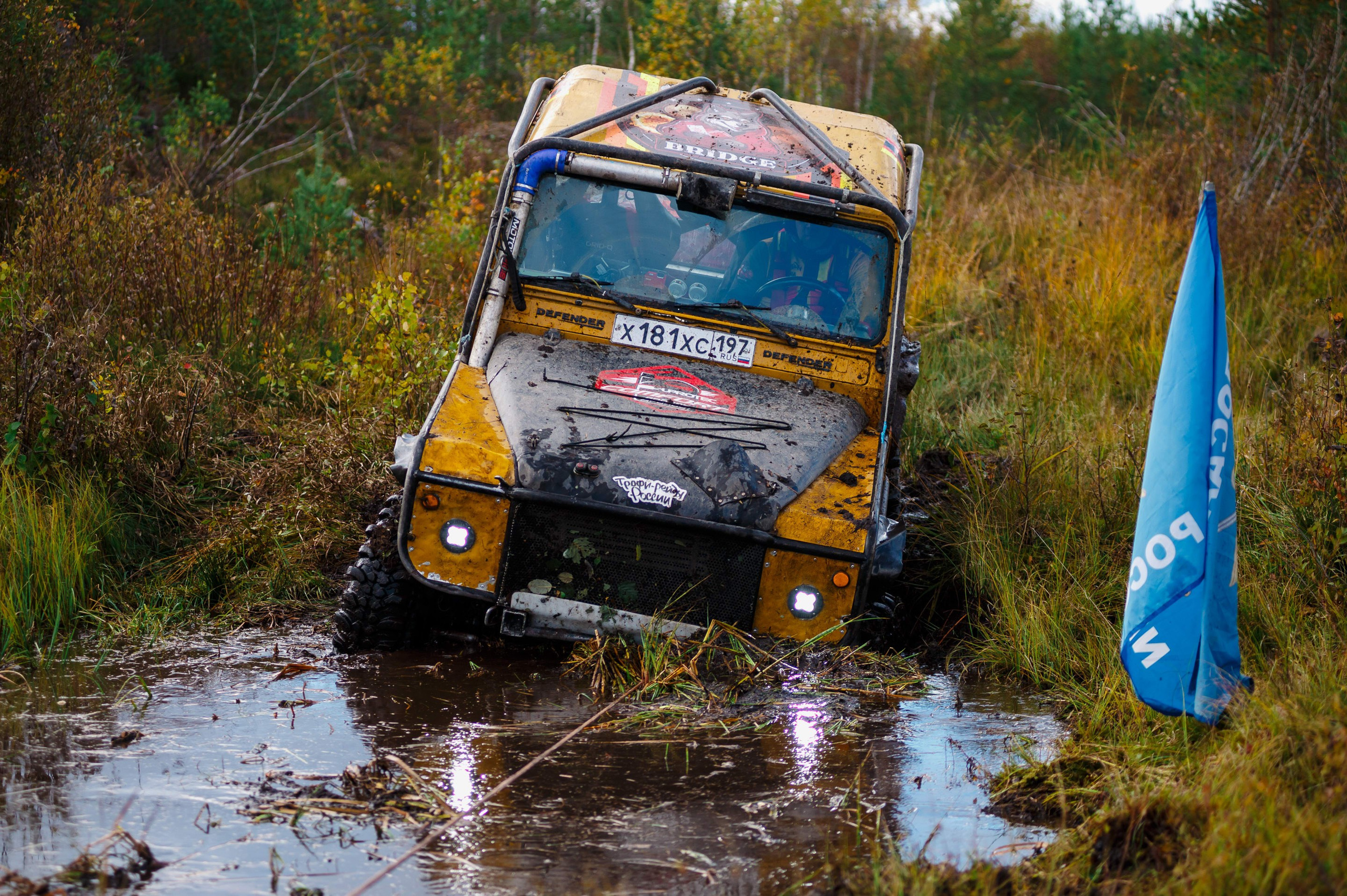 Кубок СПб по трофи-рейдам 04-06.10.2024 — день 1. Фотограф Алексей Алексеев