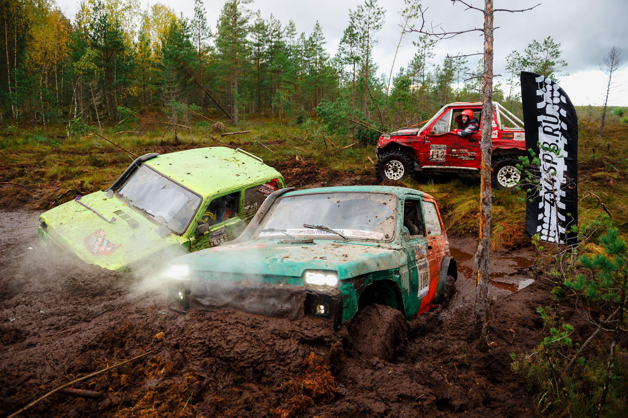 Кубок СПб по трофи-рейдам 04-06.10.2024 — день 2. Фотограф Алексей Алексеев