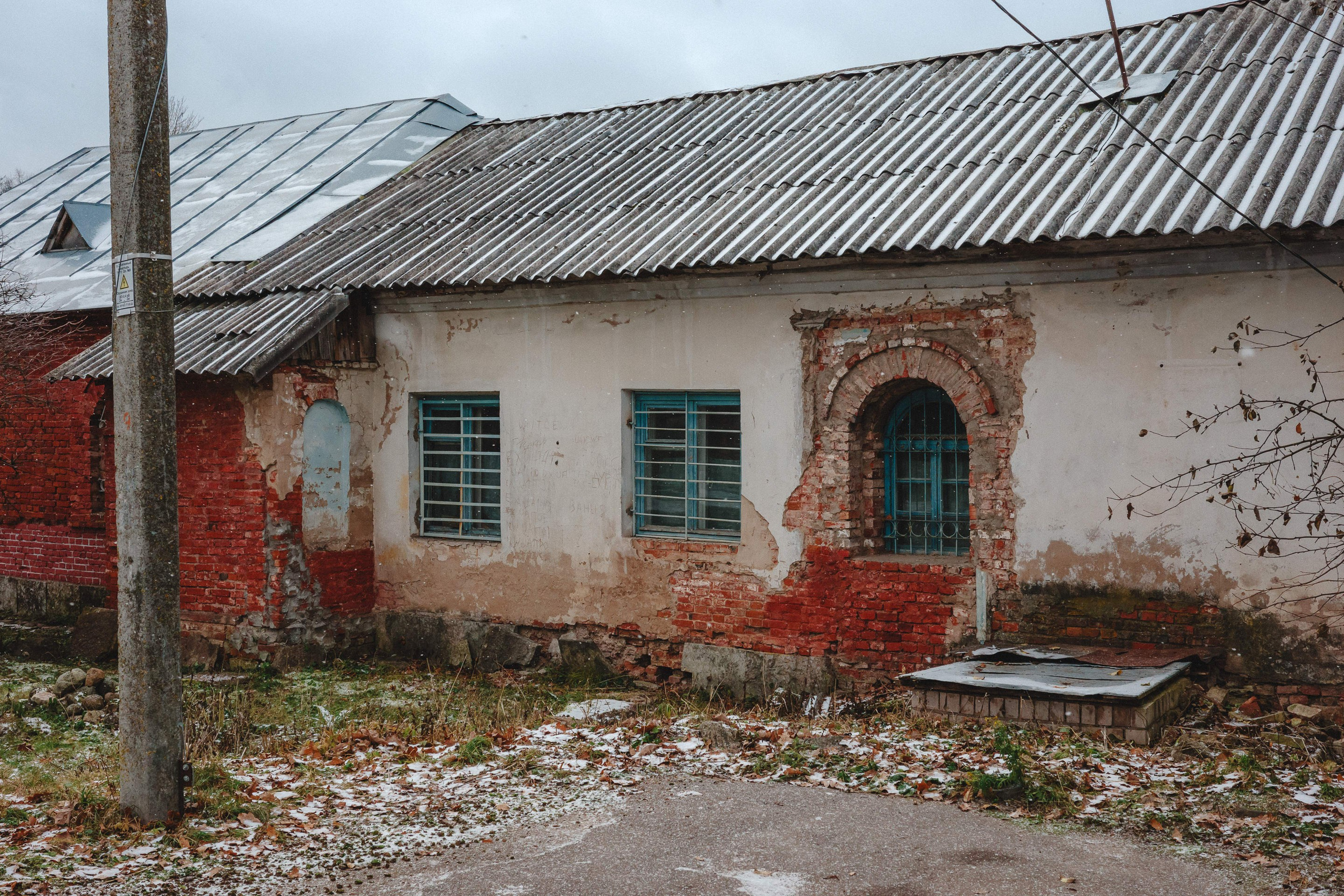 2023.11. Фотограф Алексей Алексеев