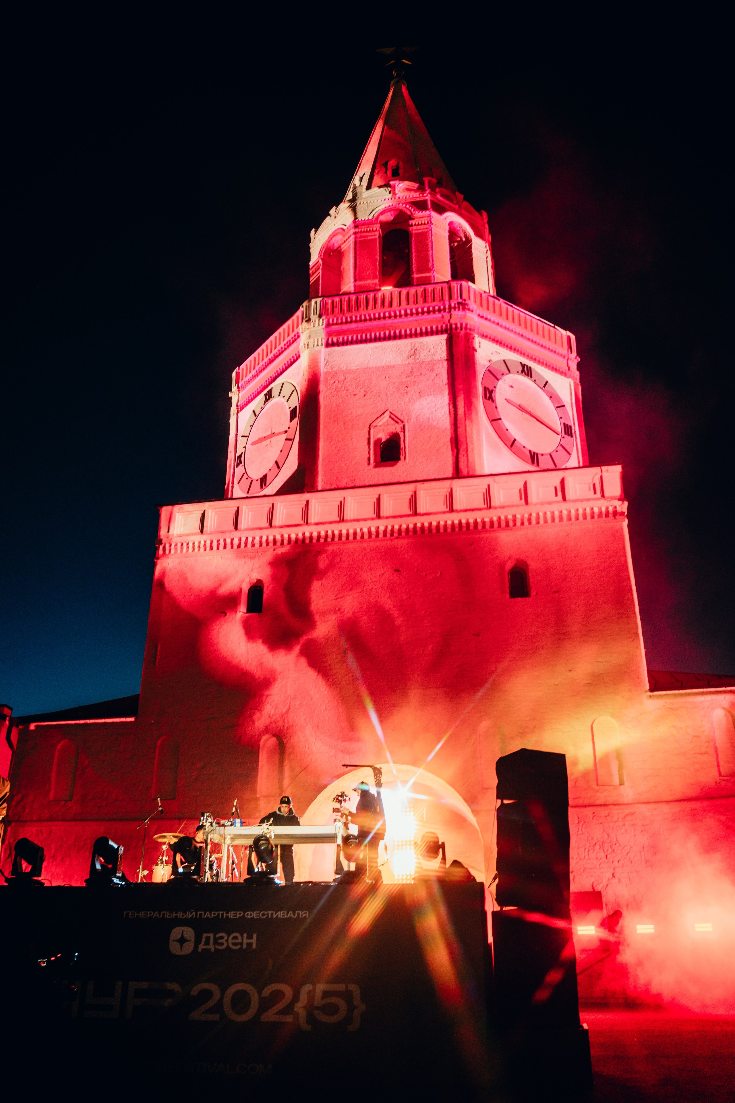 NUR 2025. Главная