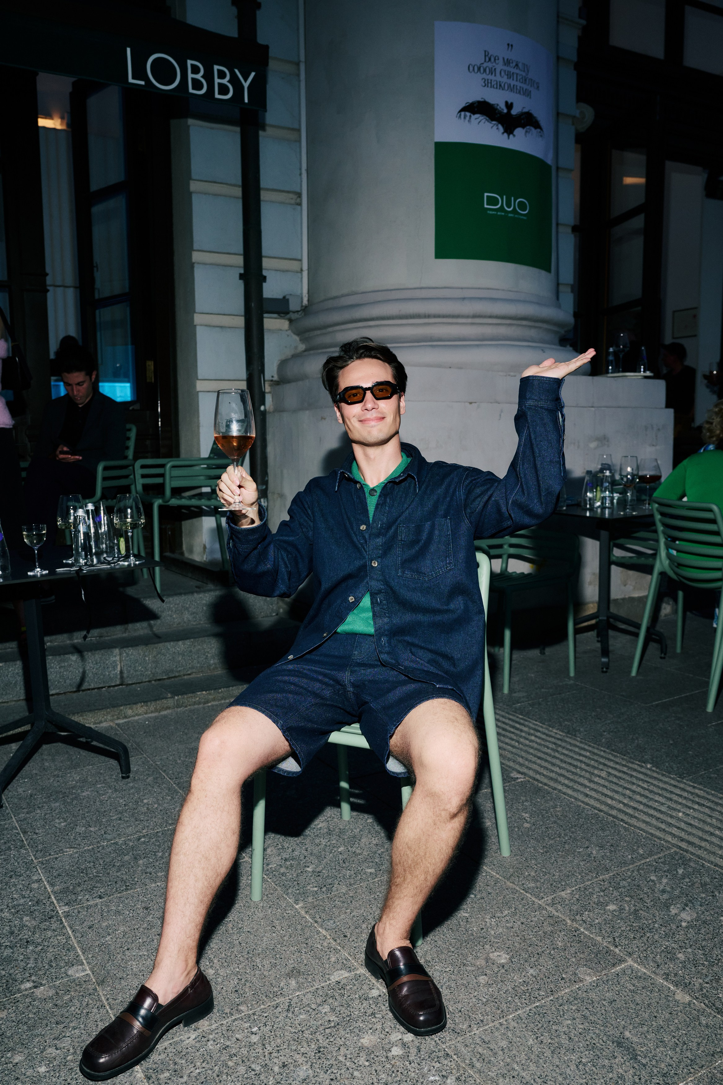 Вечер В Стиле Кабаре «Летучая Мышь» x Lobby. Фотограф Сергей Бойко Москва