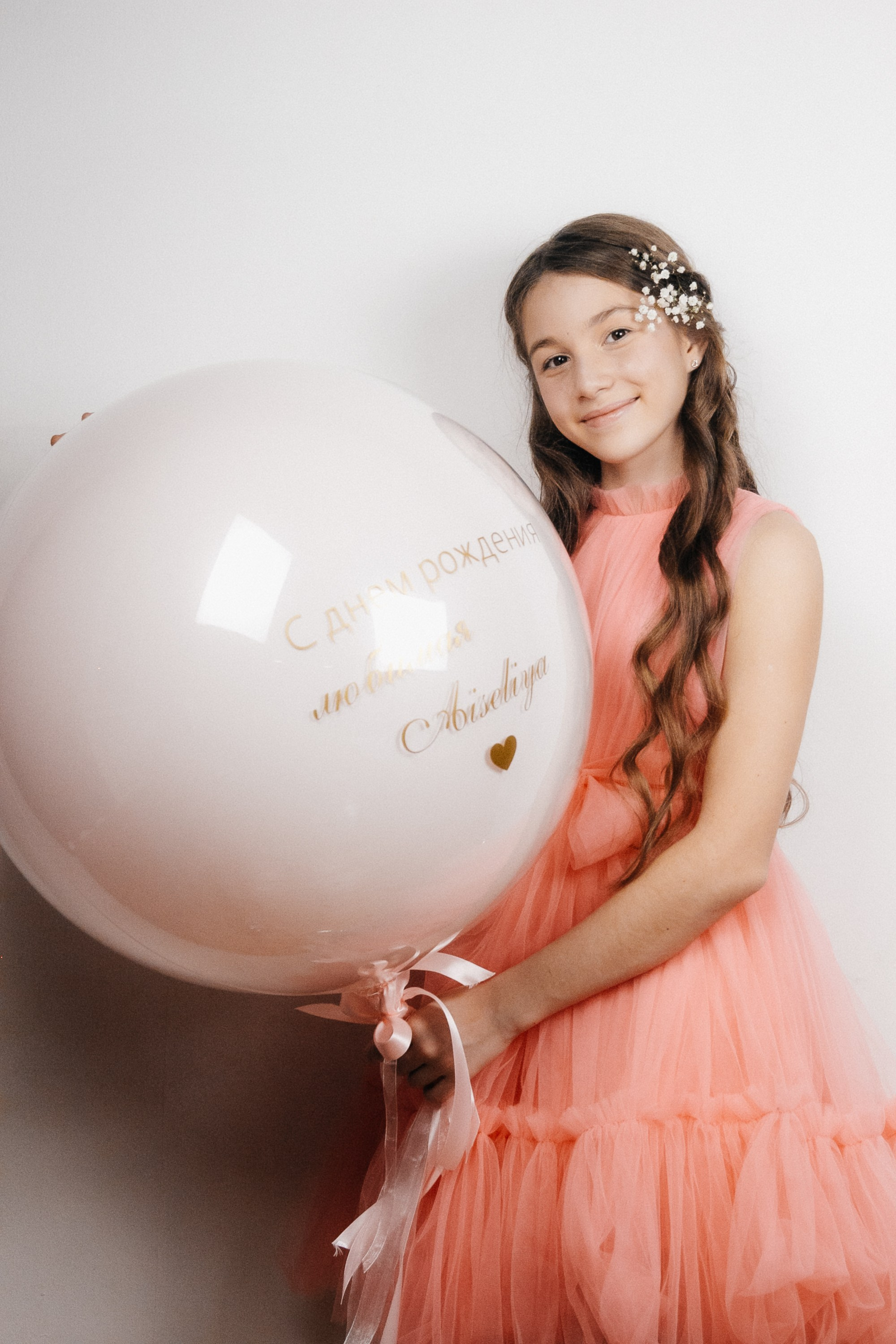 LOVE. Семейный фотограф Казань Никита Федин