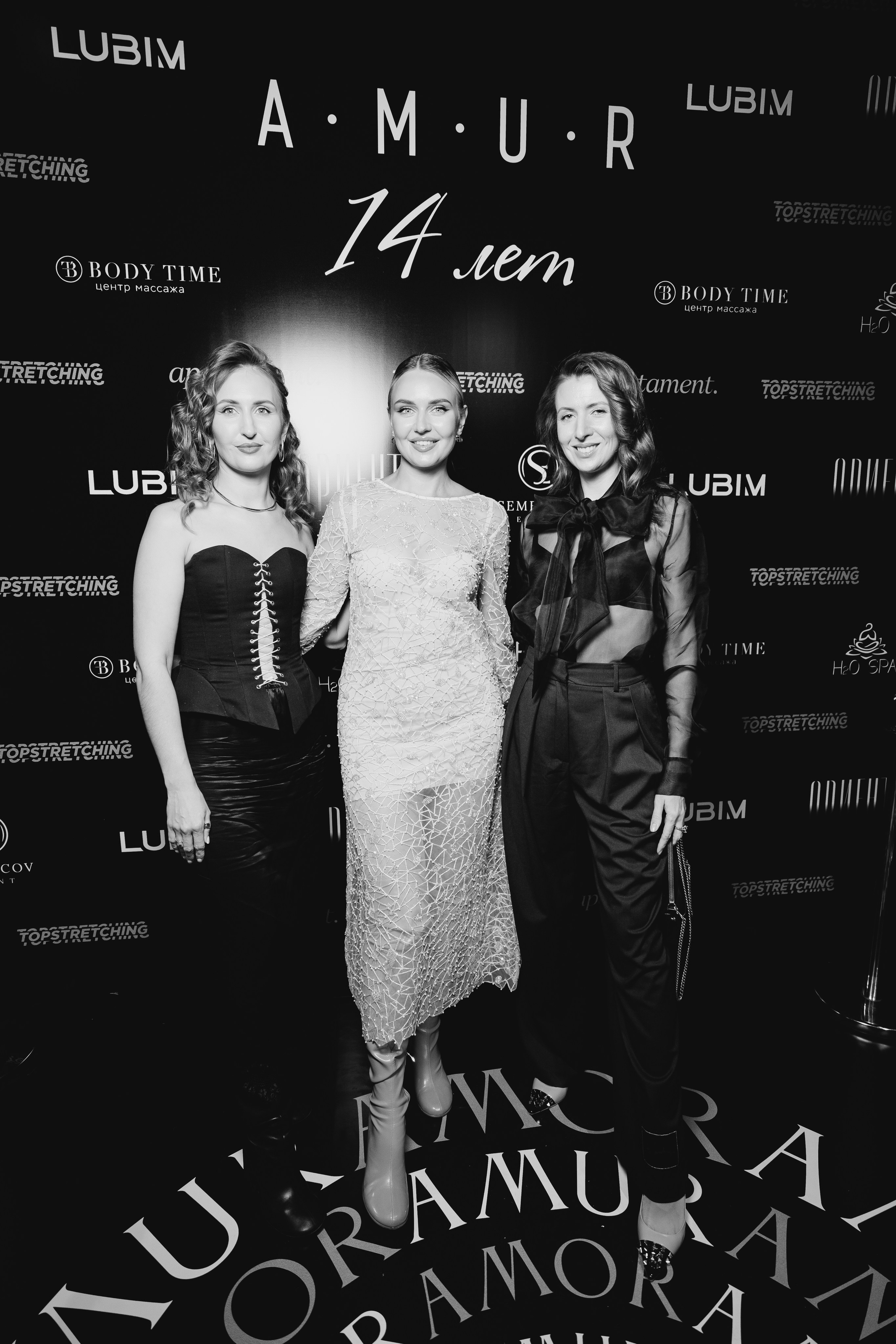 AMUR — 14 YEARS. СВОИ. ФОТООТЧЕТЫ-СОБЫТИЯ-МЕСТА