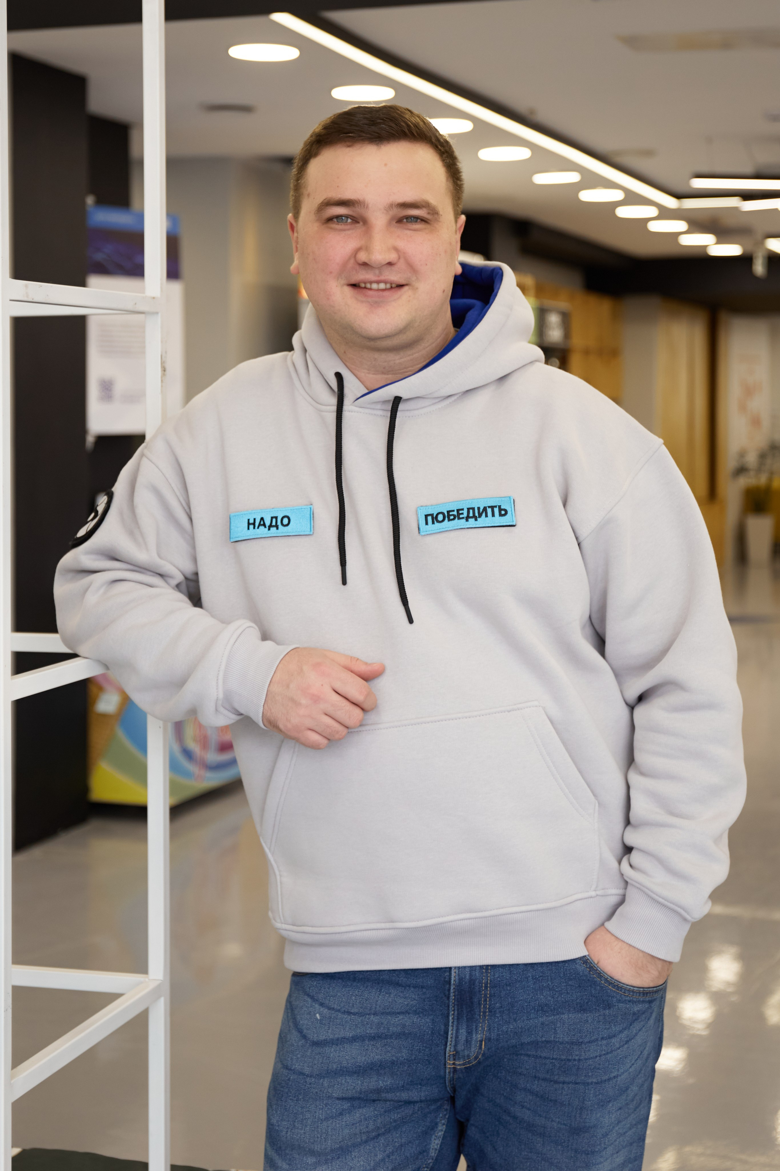 Конференция Иннохаб. Фотограф Андрей Егоров