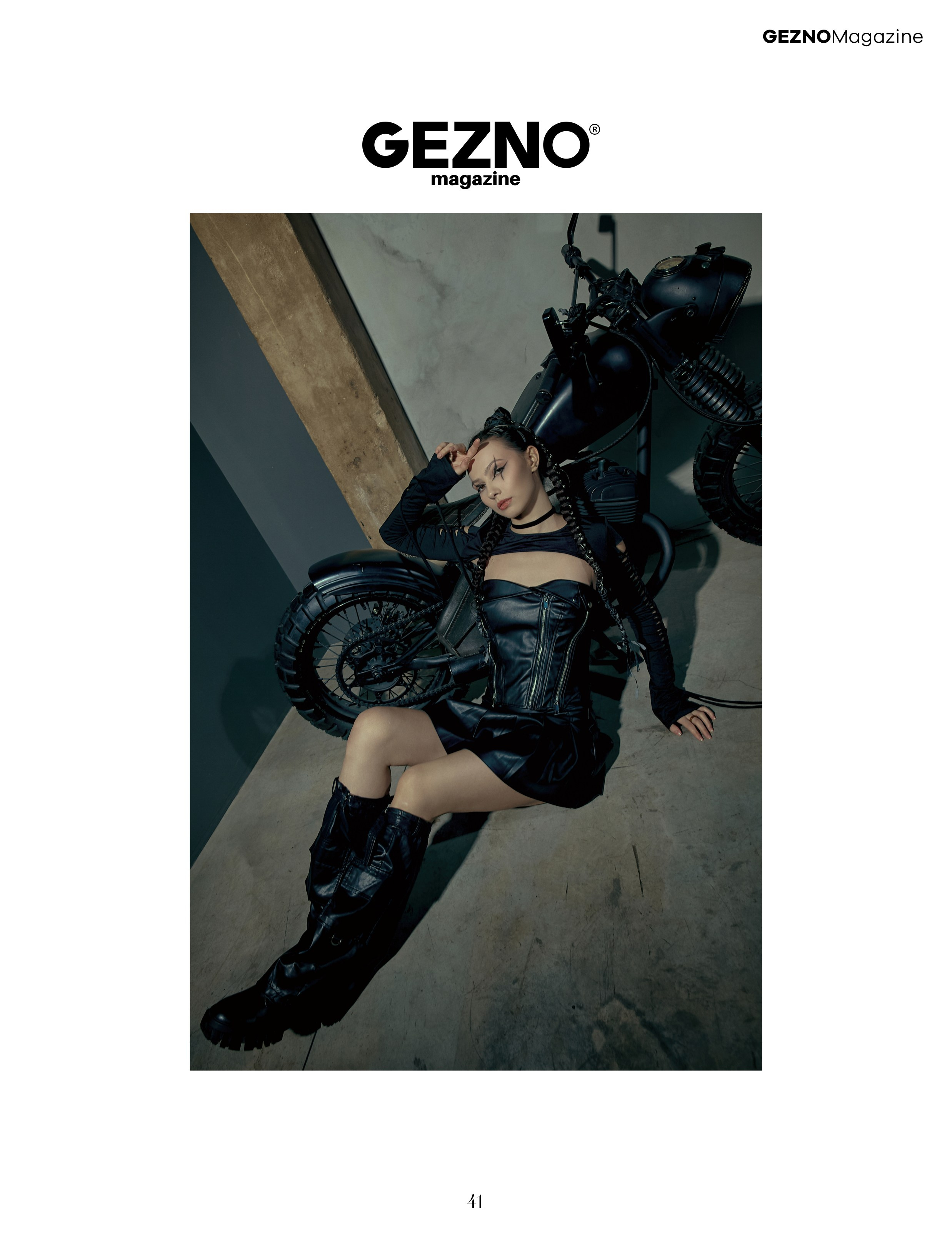 Публикации в журналах 2024. Рекламный фотограф Санкт-Петербург Катерина Мишкель