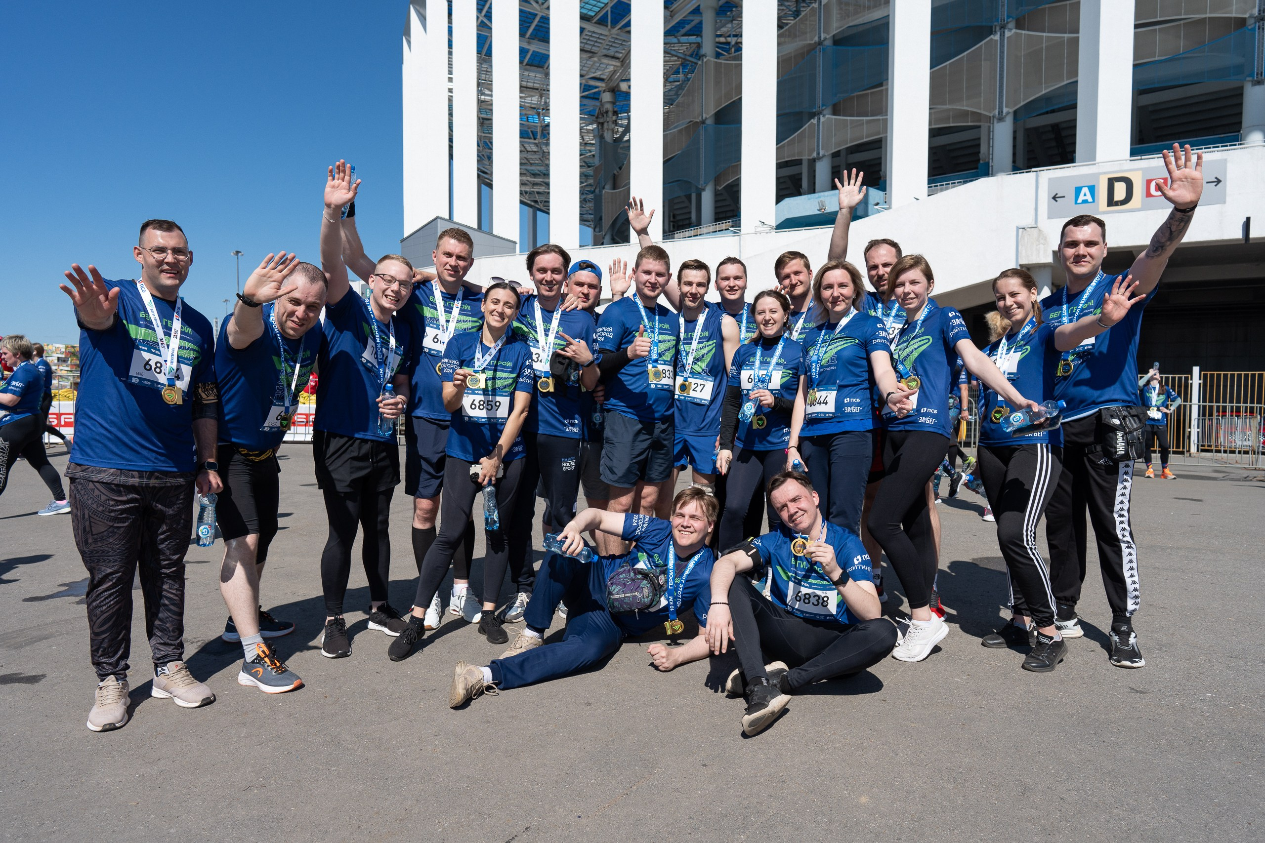 Беги Герой 2024. Sunnyman