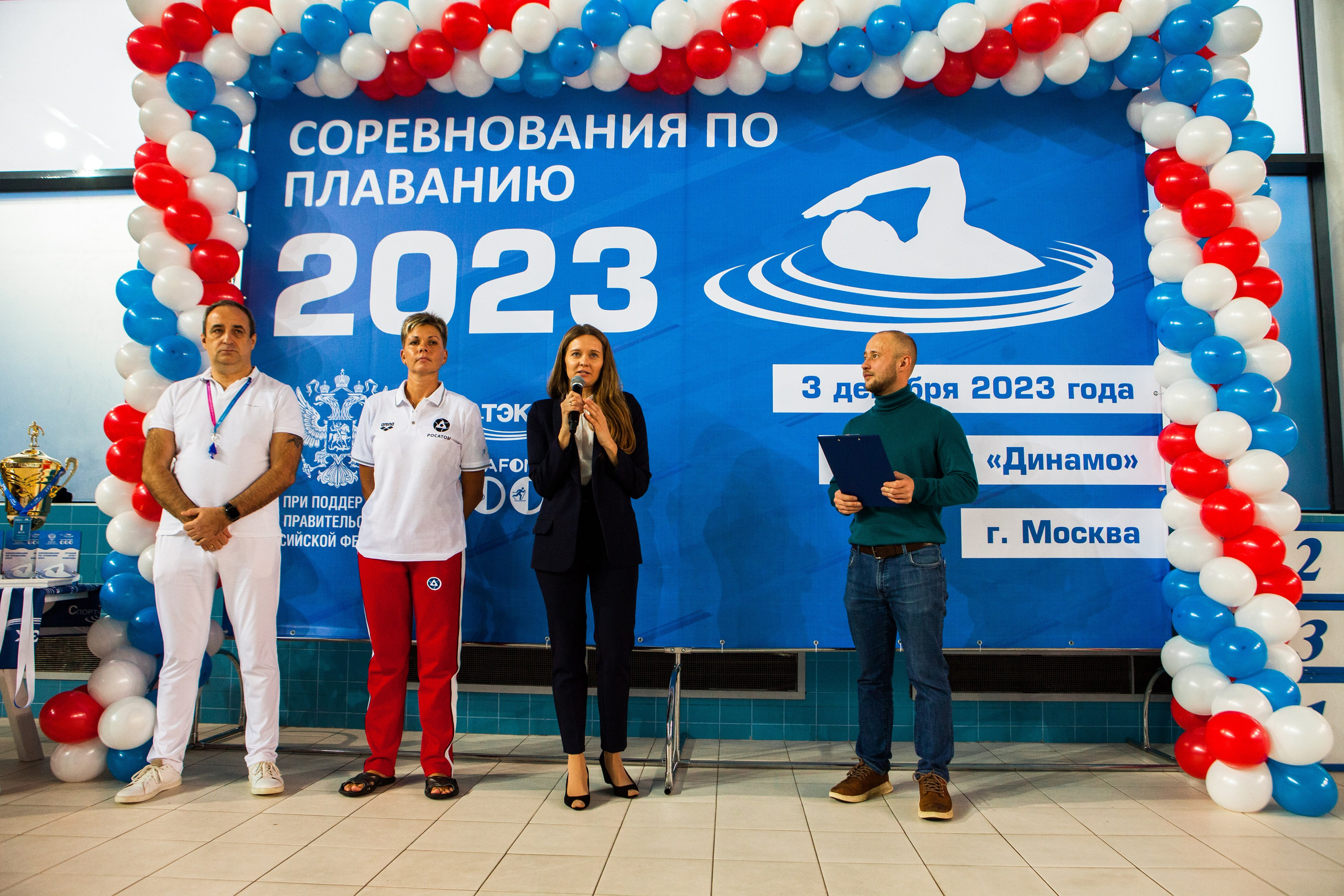 Соревнования по плаванию. Репортажный, семейный, свадебный, портретный фотограф