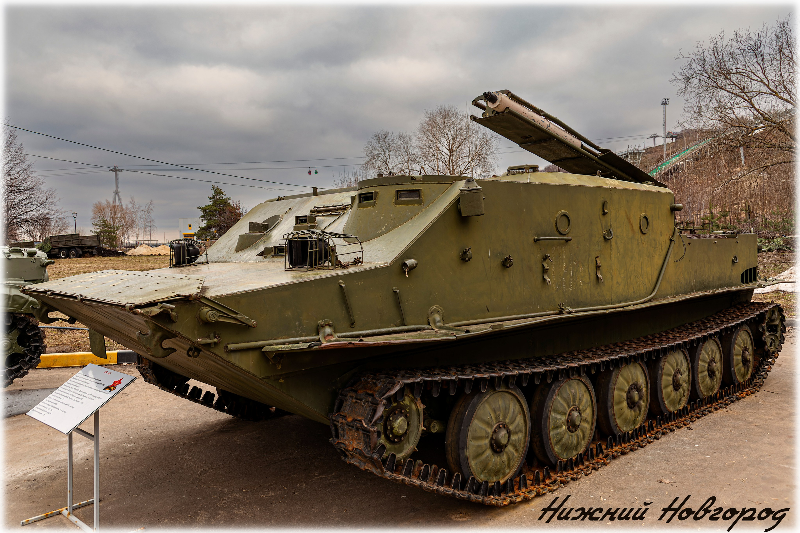 Парк Победы. Лев Постнов.Фотограф. Нижний Новгород