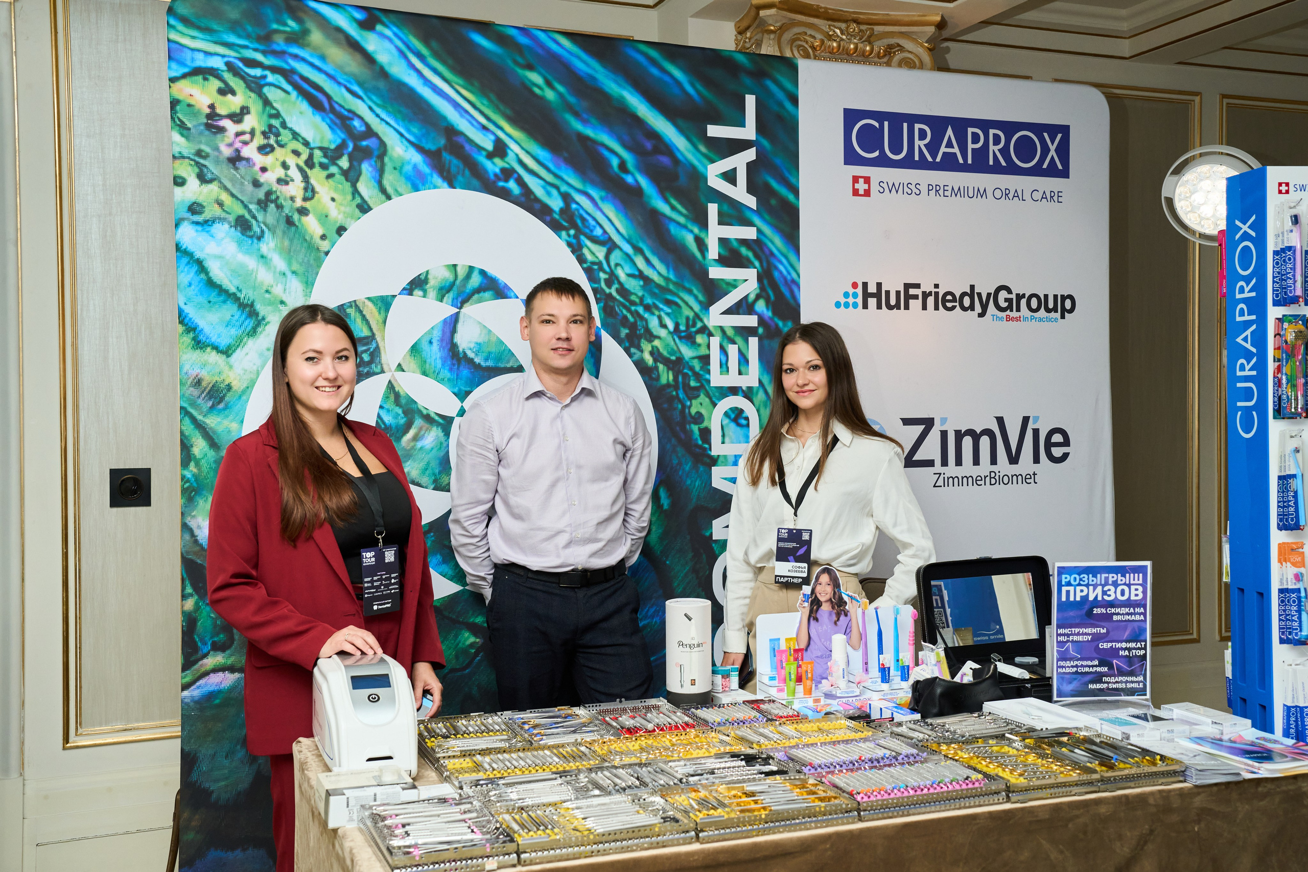 Конференция Top Tour 2025. Елизавета Мальгина, фотограф в Москве