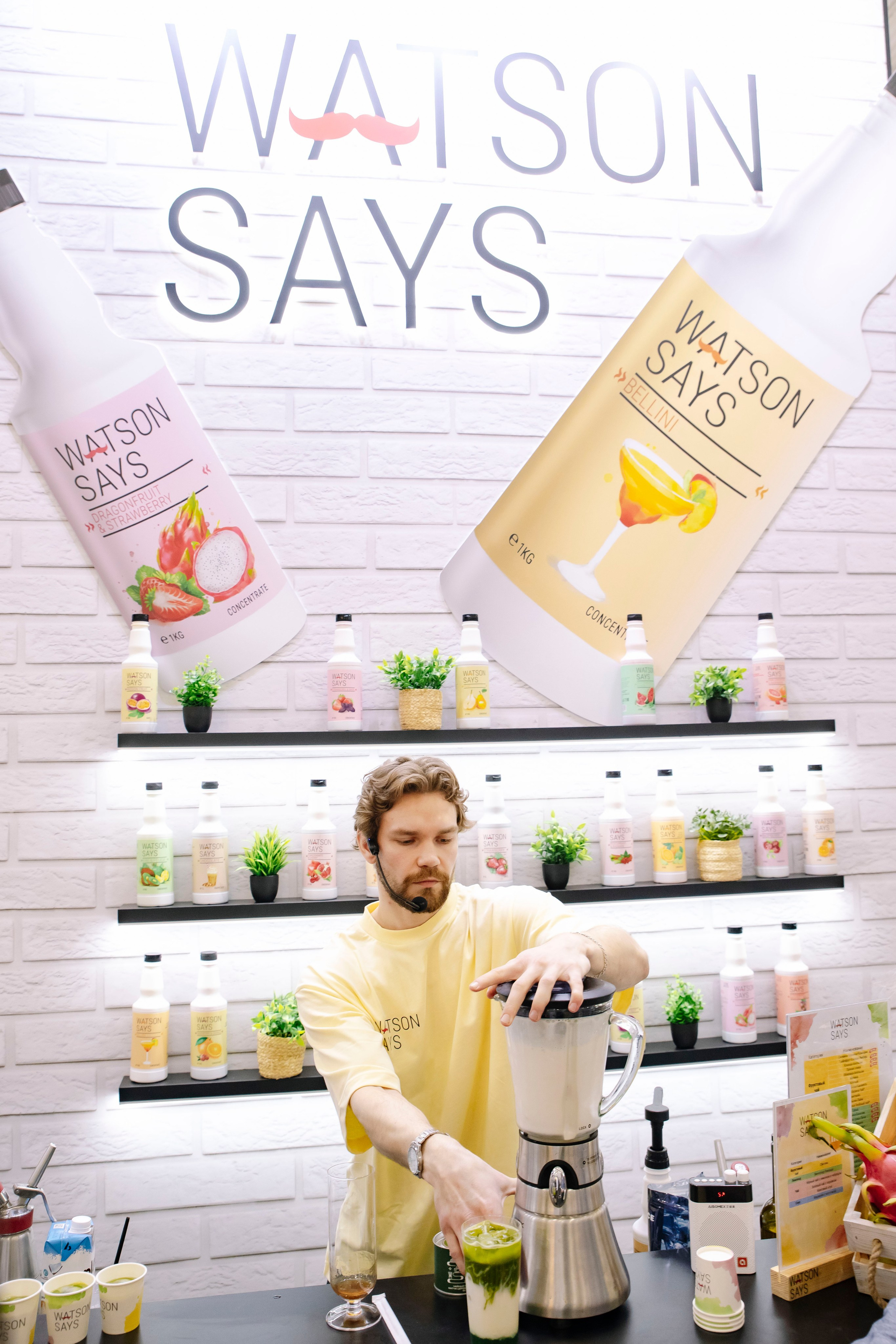 Выставка Coffee Tea Cacao Expo + HORECA Expo 2026, Тимирязев Центр. Профессиональный фотограф в Москве | Заказать фотосессию и съемку