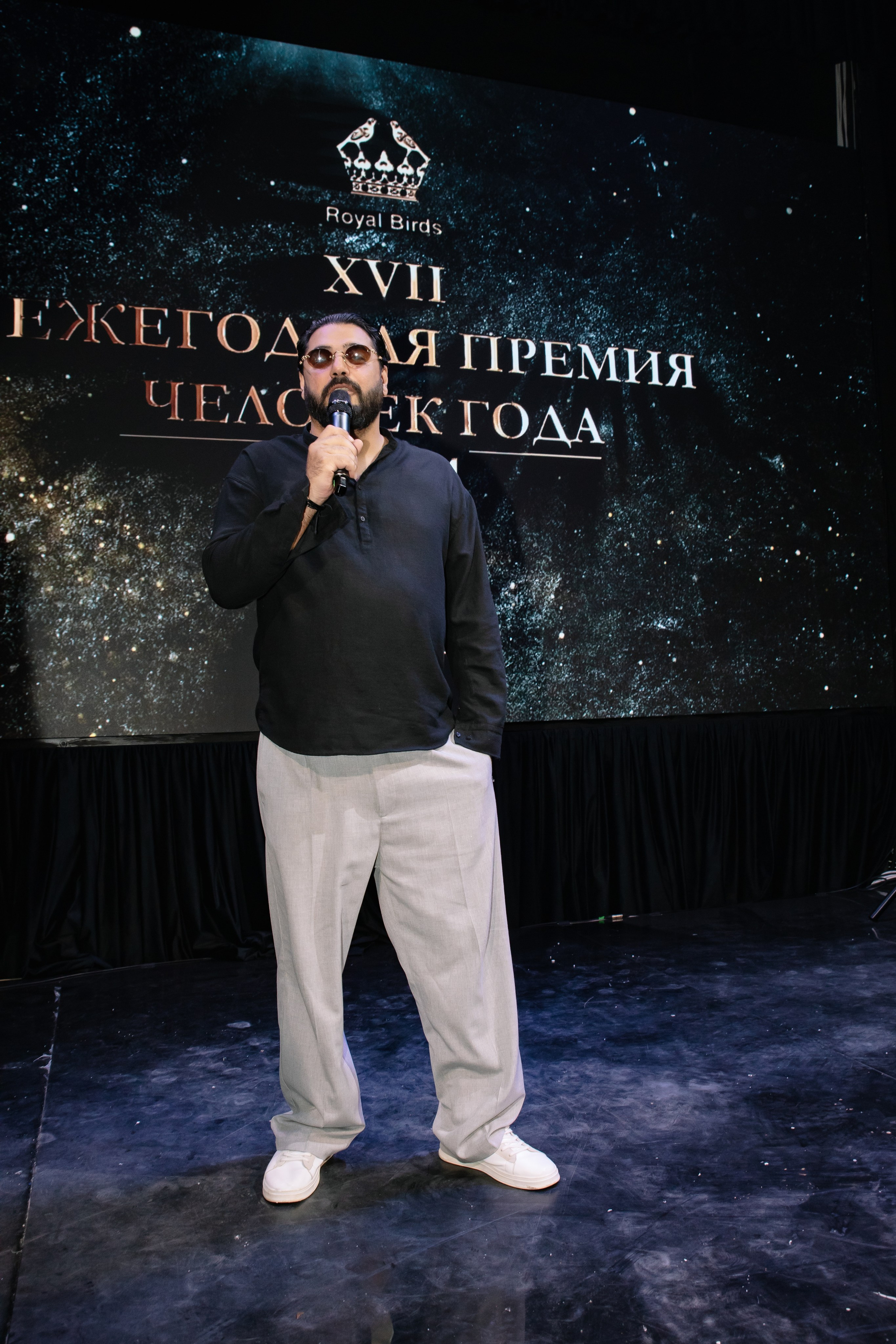 Премия RB «Человек Года 2024» / Villa Барвиха 135. Фотограф в Москве Яна Полосина