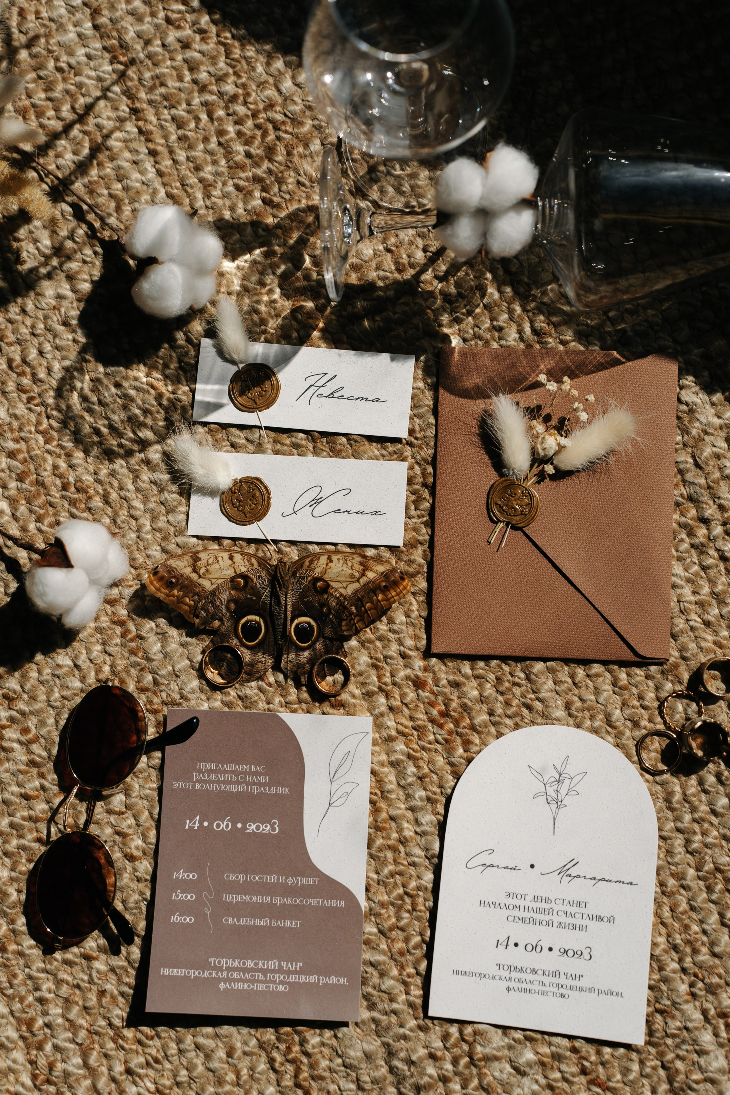 Рита и Сергей. Свадебный и семейный фотограф Кокушева Юлия Нижний Новгород