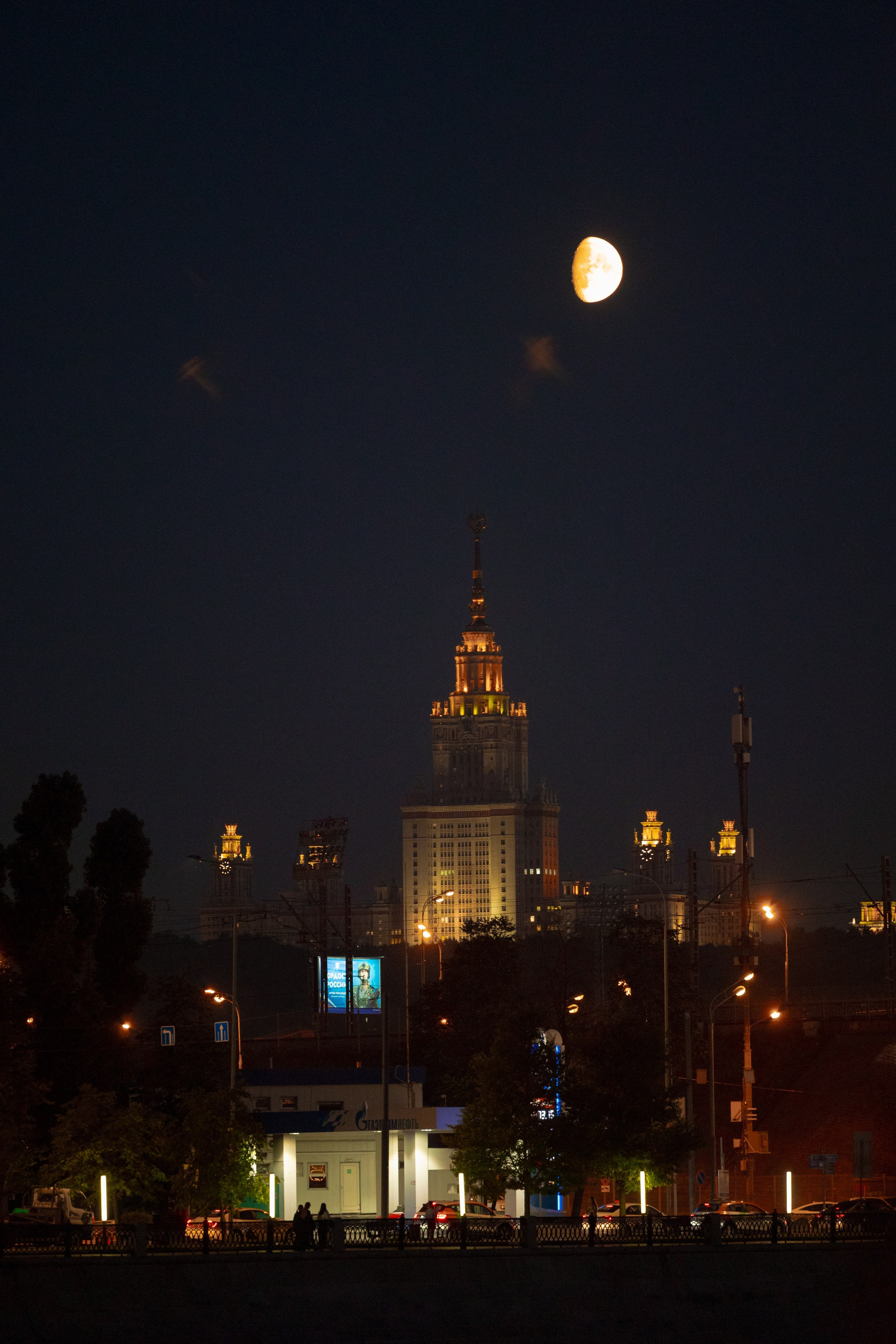 BRICS Russia 2024. Агентство по организации мероприятий