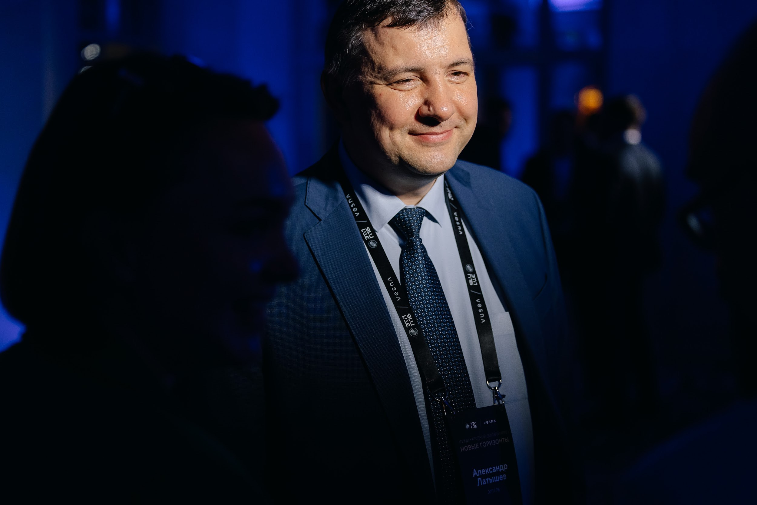 «Новые Горизонты» Санкт-Петербург. Агентство по организации мероприятий