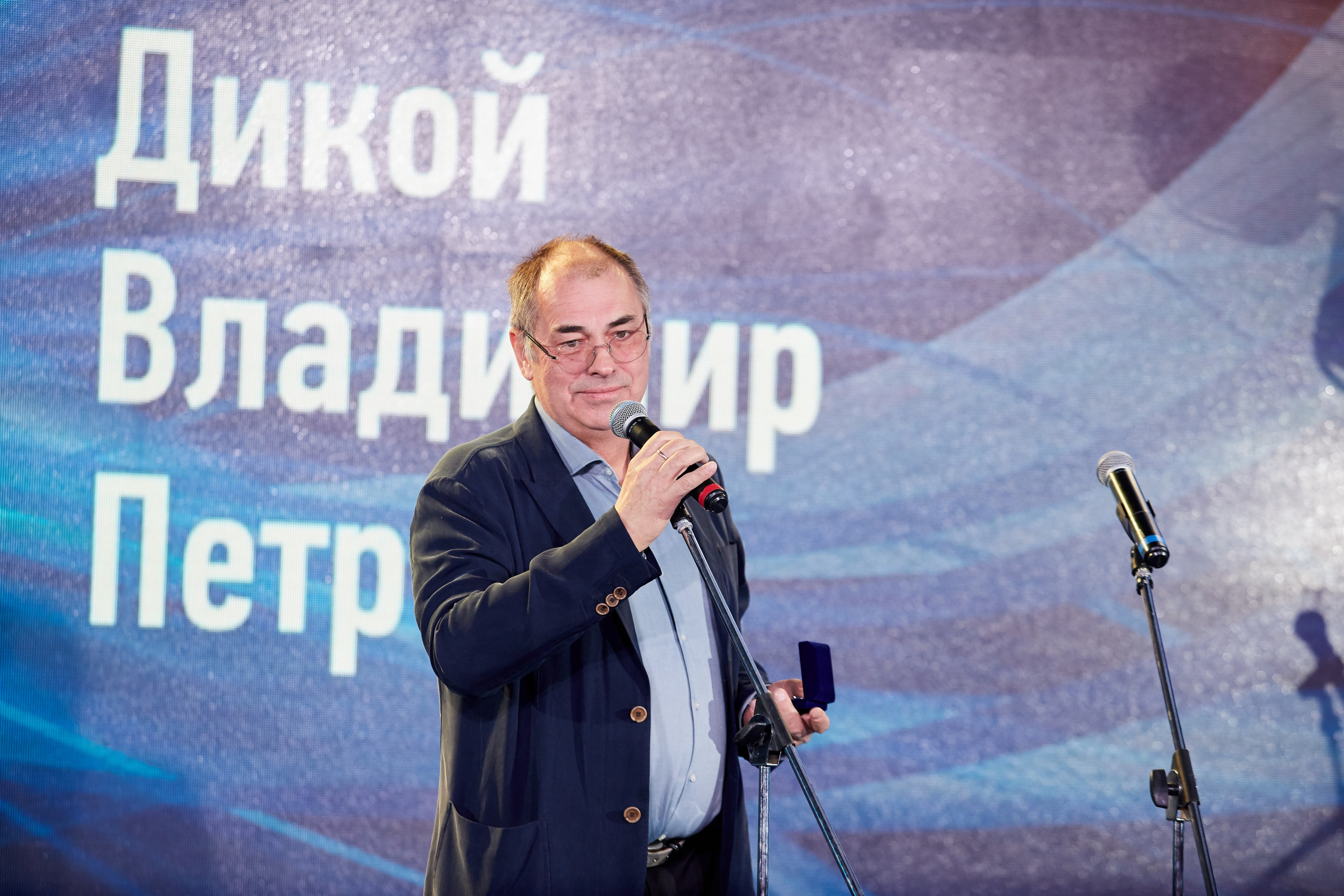 Россети. Репортажный Фотограф