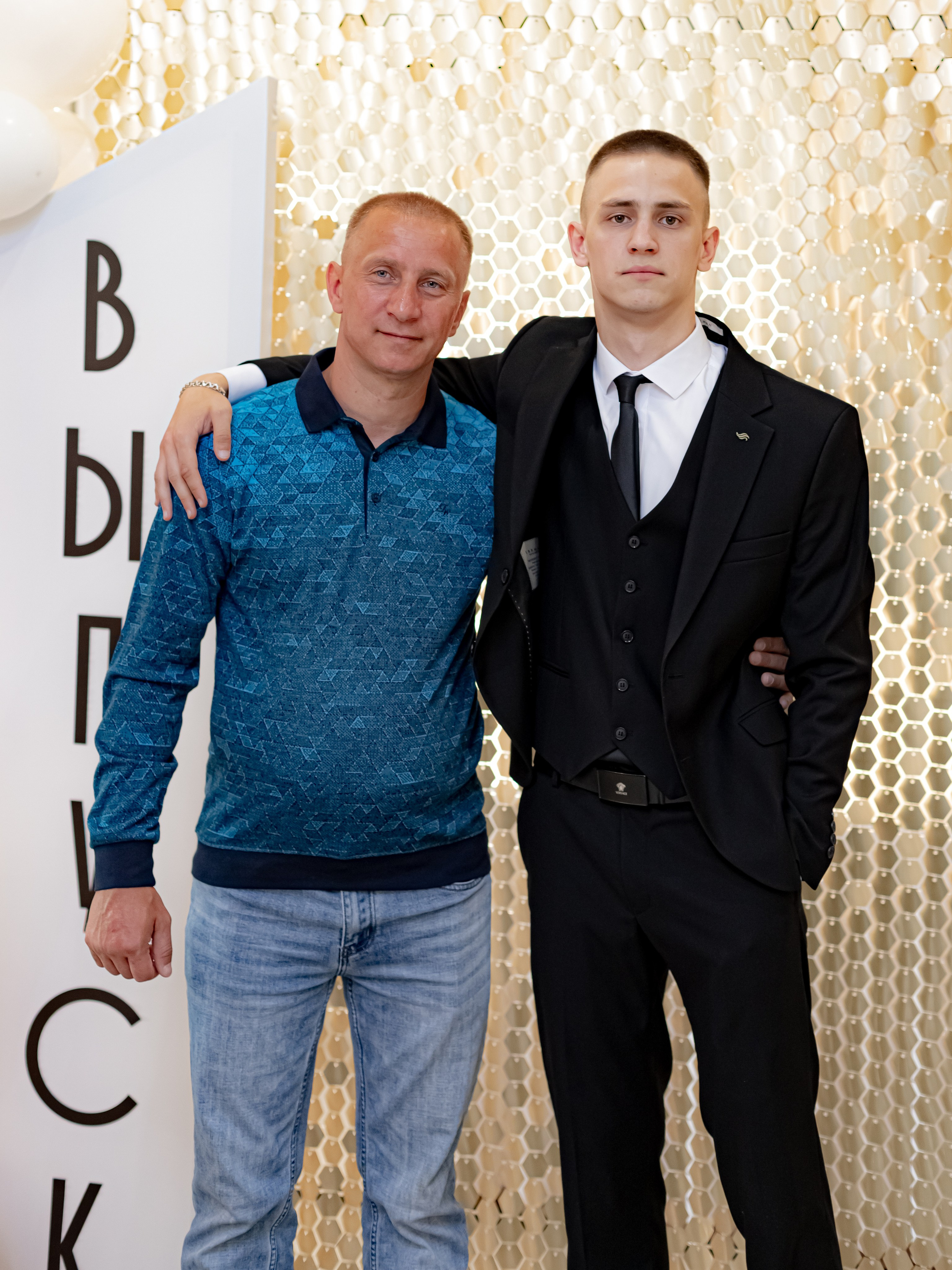 ВЫПУСКНОЙ. Photokarish