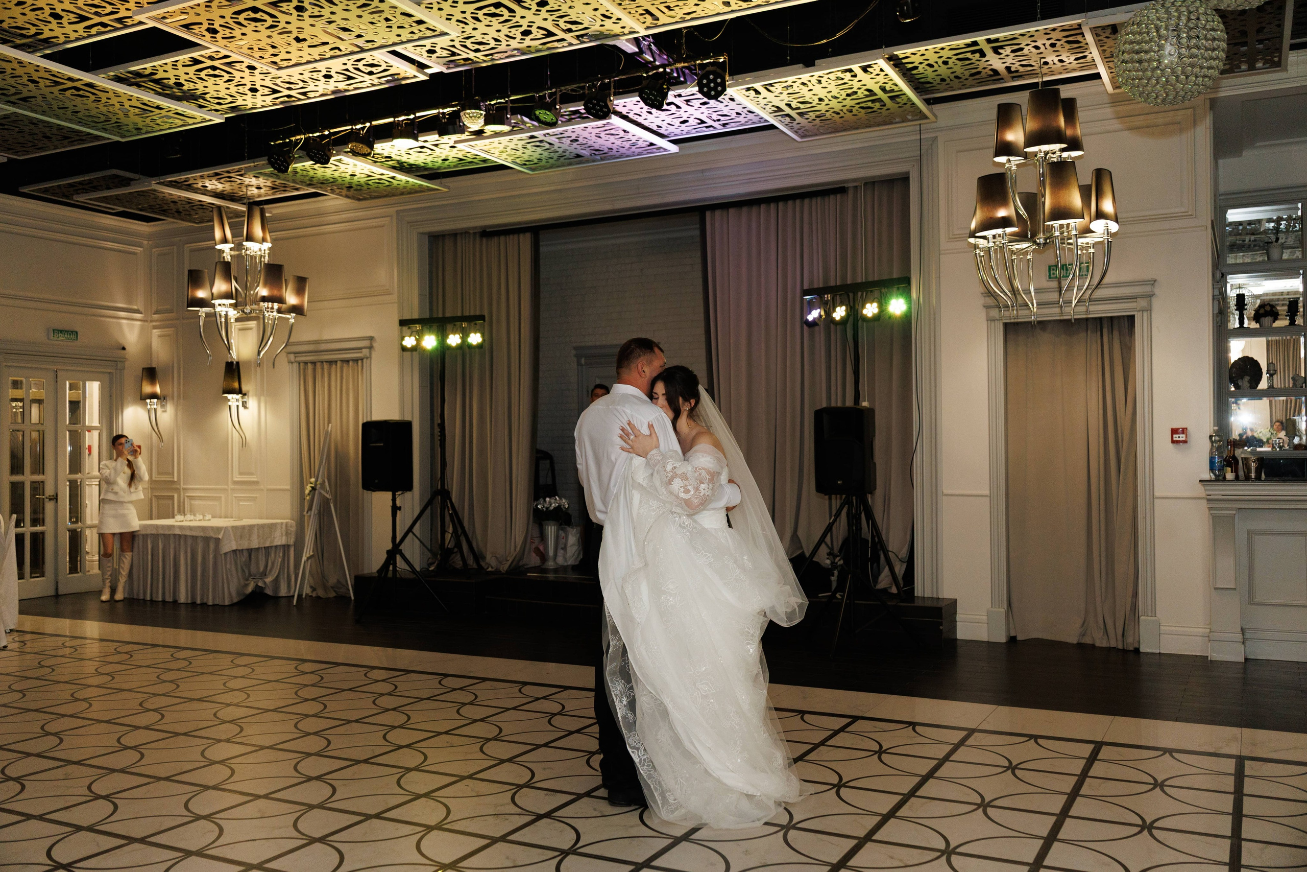 Максим и Маргарита