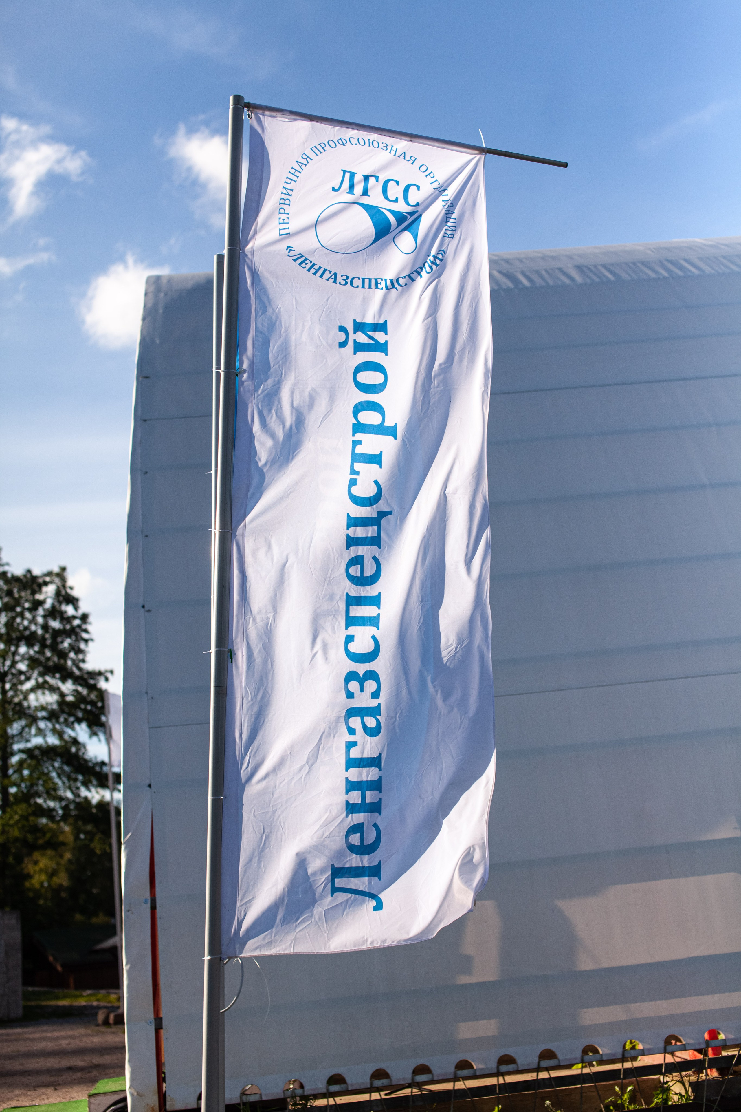 Ленгазспецстрой-Турслет. Двойняшки-фотографы Анна и Анастасия в Санкт-Петербурге