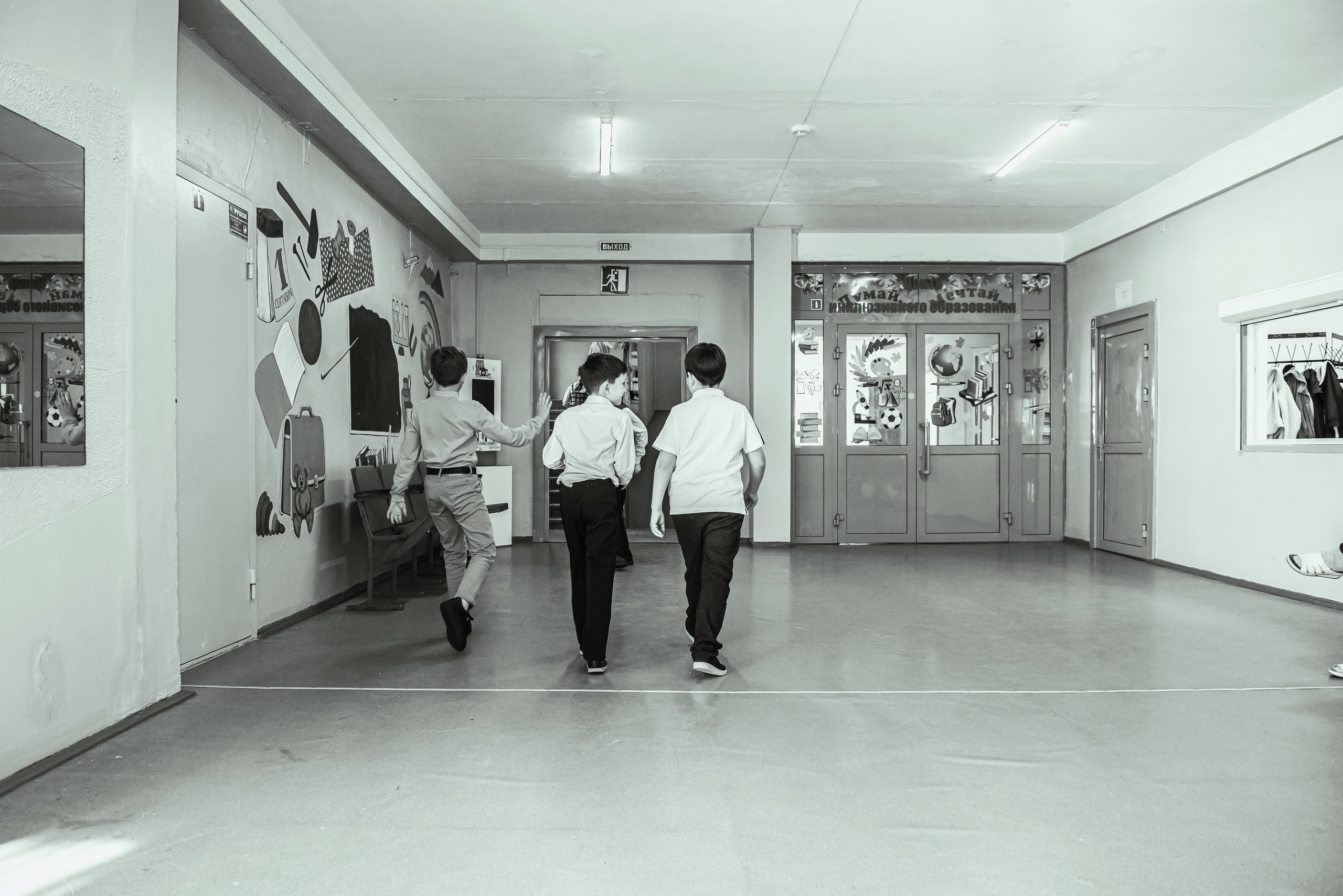 Школьные фотосессии. Семейный фотограф в Братске Маклакова Татьяна