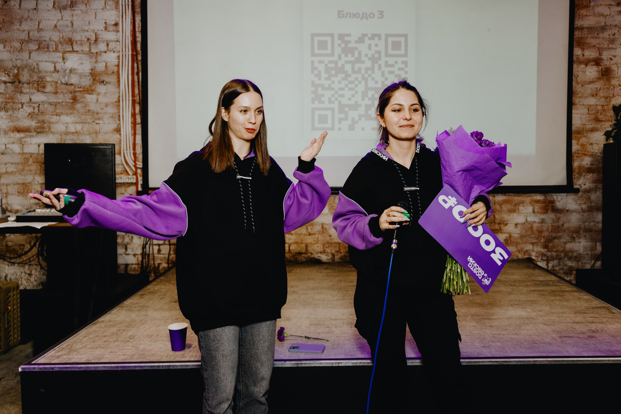 Дегустация. ДОСТАЕВСКИЙ. Фотограф Илья Чернов