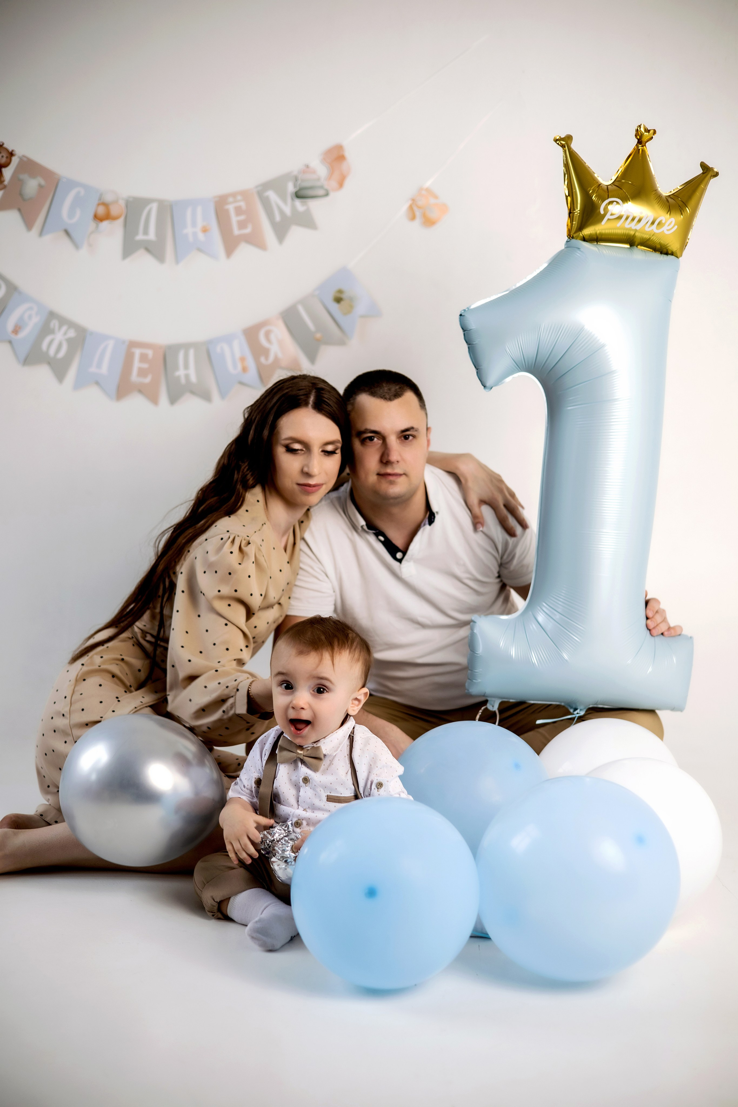 Матвею 1 год. Фотограф Надежда Лукьянова