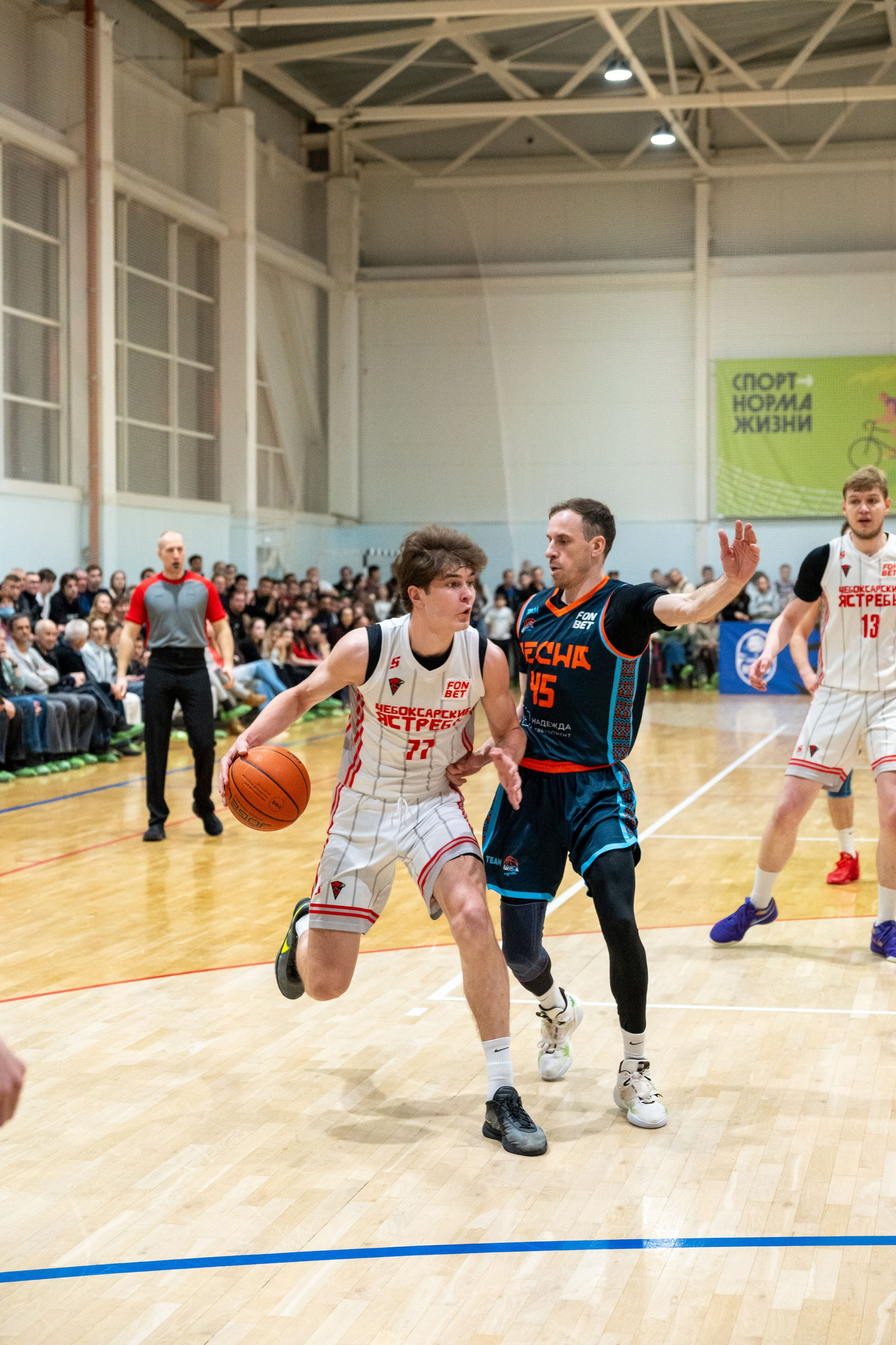 20.03.2026 Баскетбол Ястребы-Десна. Меня зовут Михайлов Сергей, занимаюсь фото и видео г. Чебоксарах