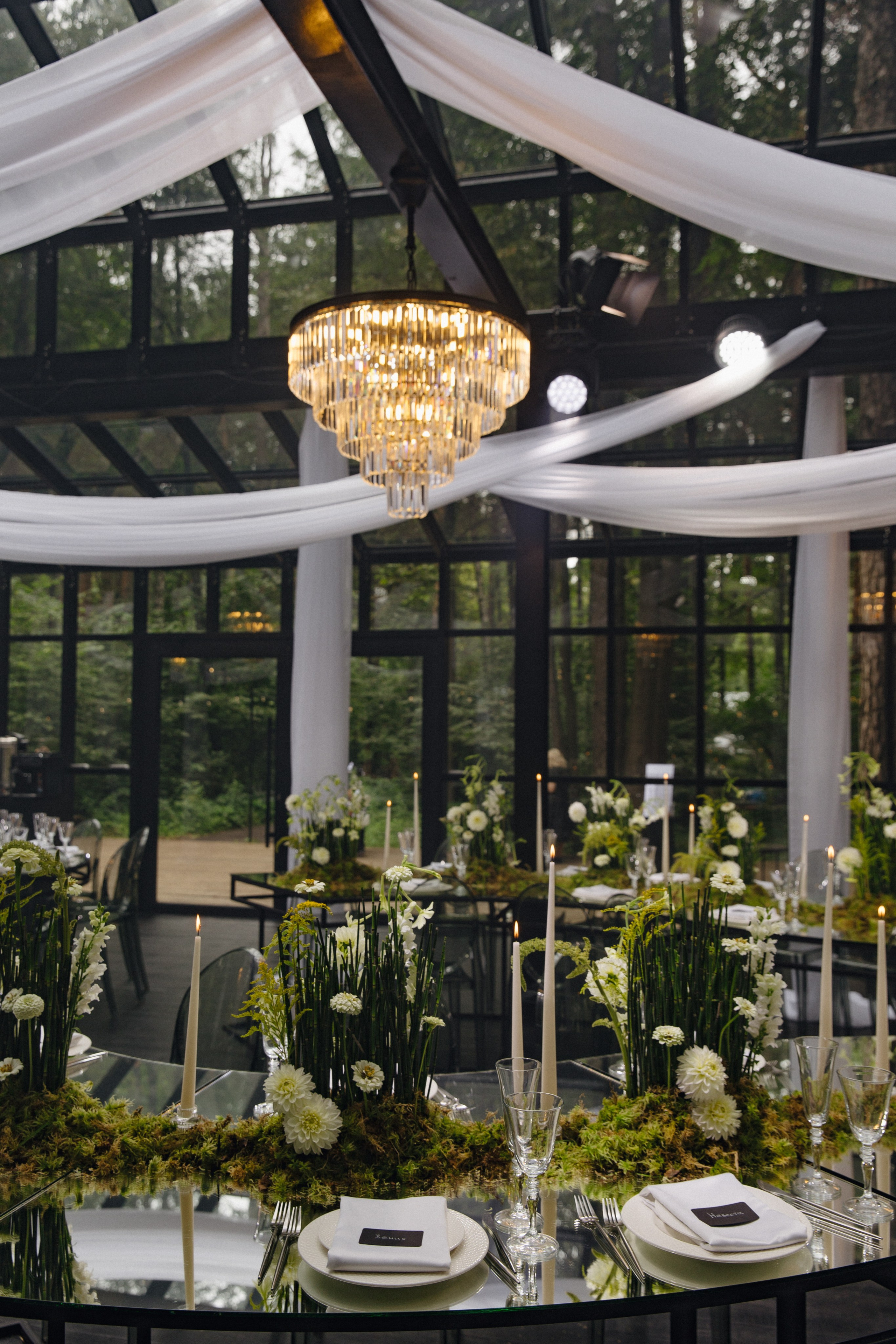 Ксения & Игорь. Оформление свадеб, декор свадеб Вера Маркова, Москва